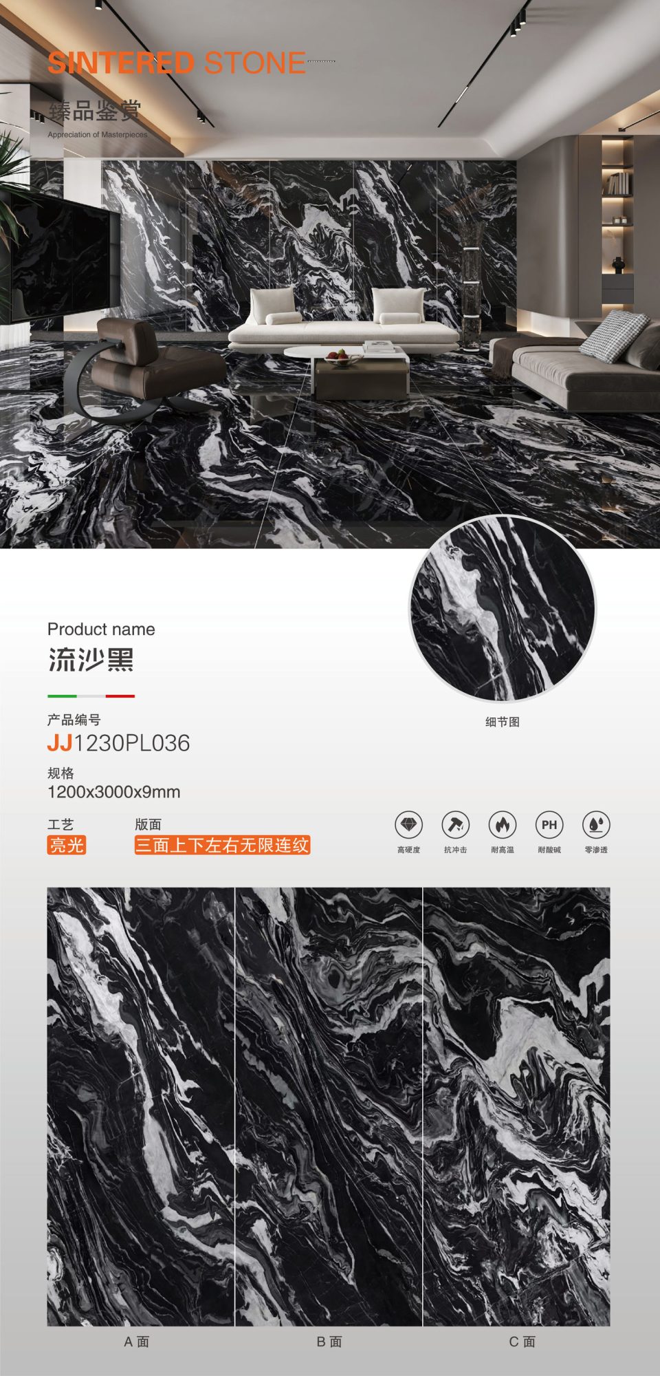 quicksand black JJ1230PL036 image 1