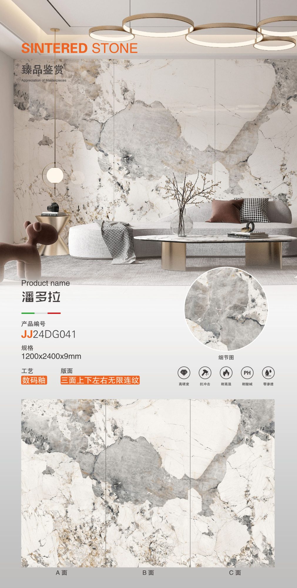 Pandora JJ24DG041 image 1