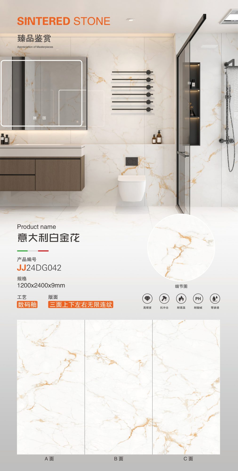 italian white gold flower JJ24DG042 image 1