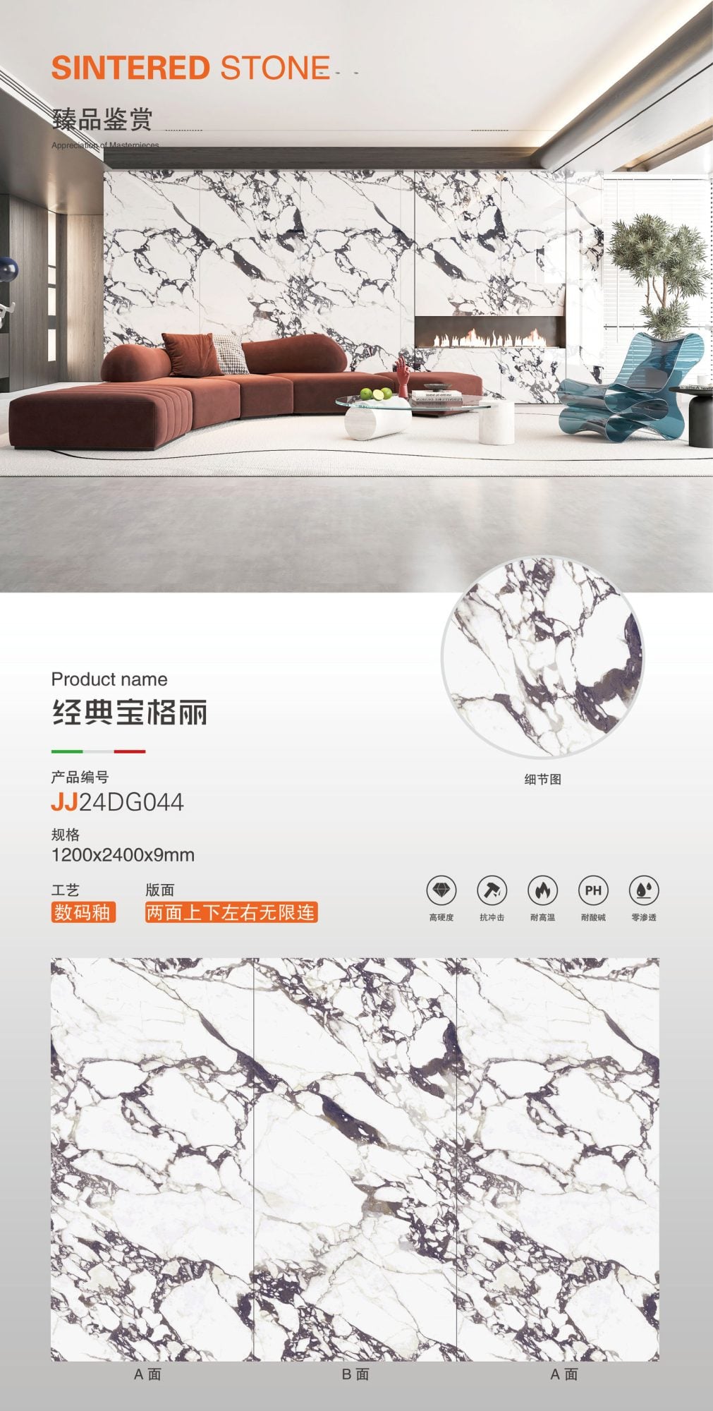 클래식 불가리 JJ24DG044 image 1