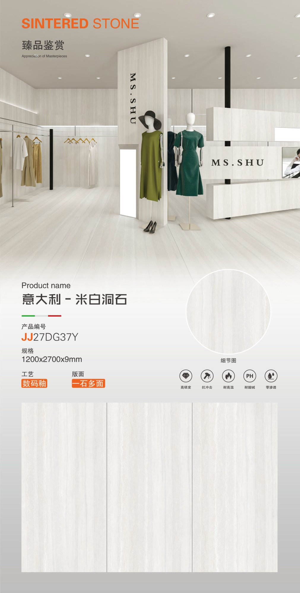 Italy-off-white travertine JJ27DG37Y image 1