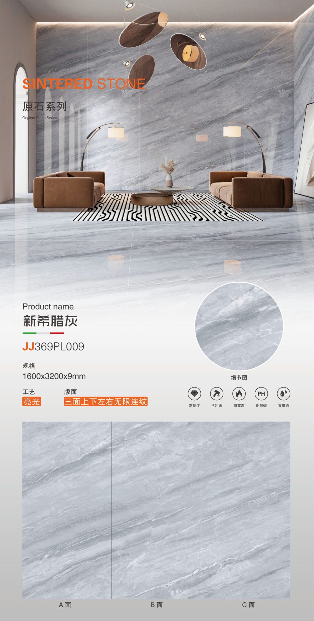 new greek gray JJ369PL009 image 1