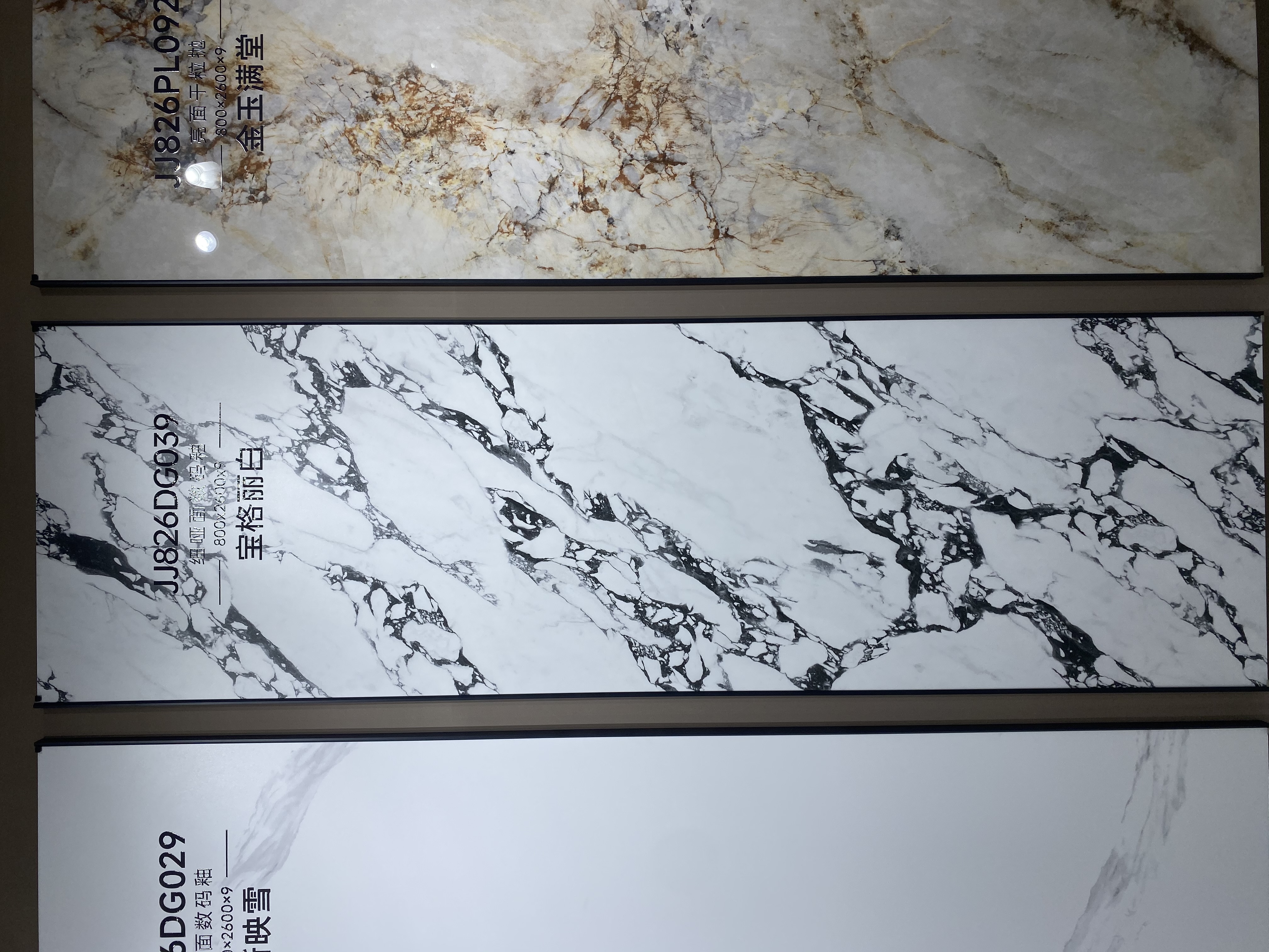 Bulgari Bianco JJ826DG039 image 2