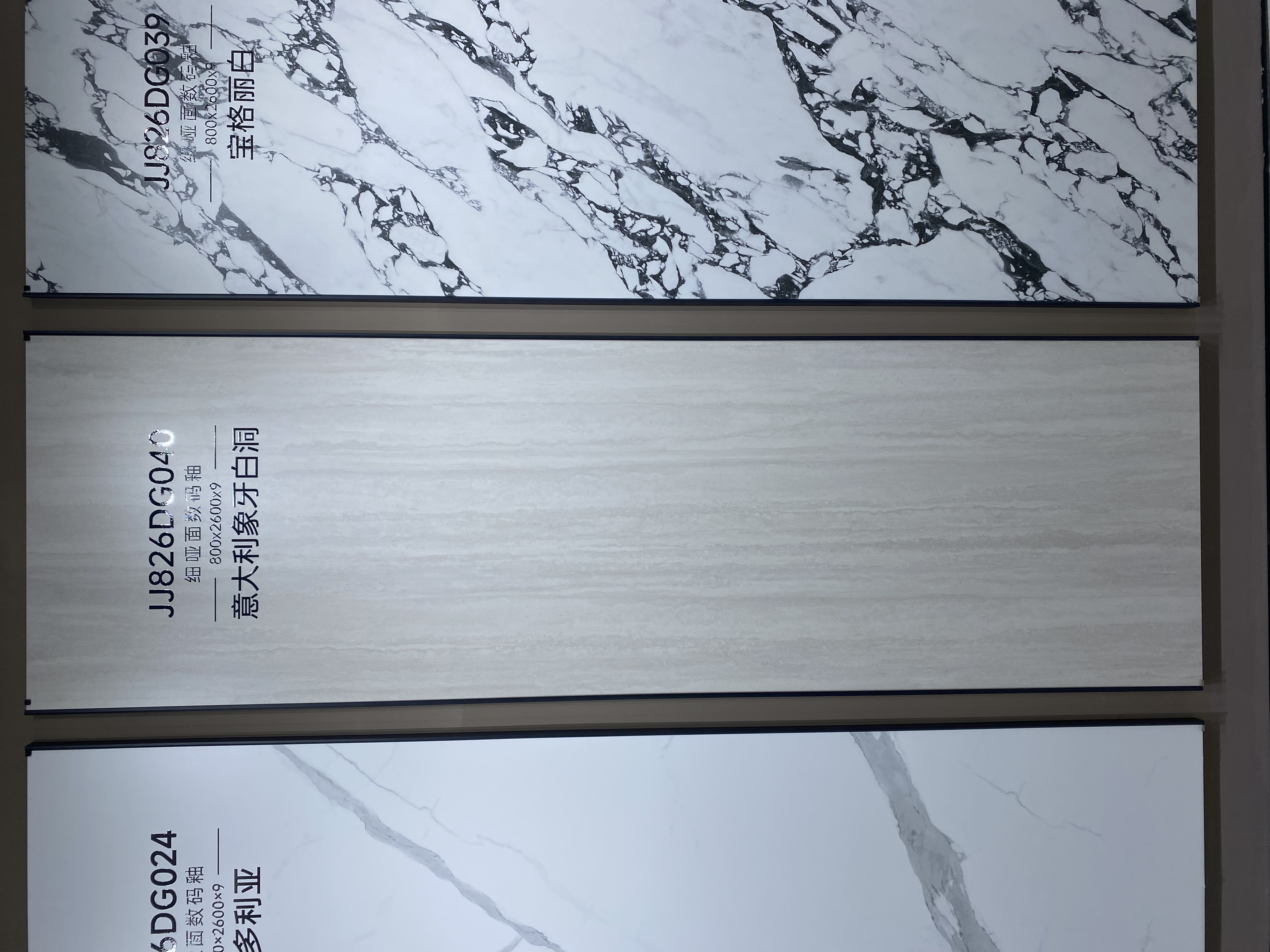 italian ivory white cave JJ826DG040 image 2