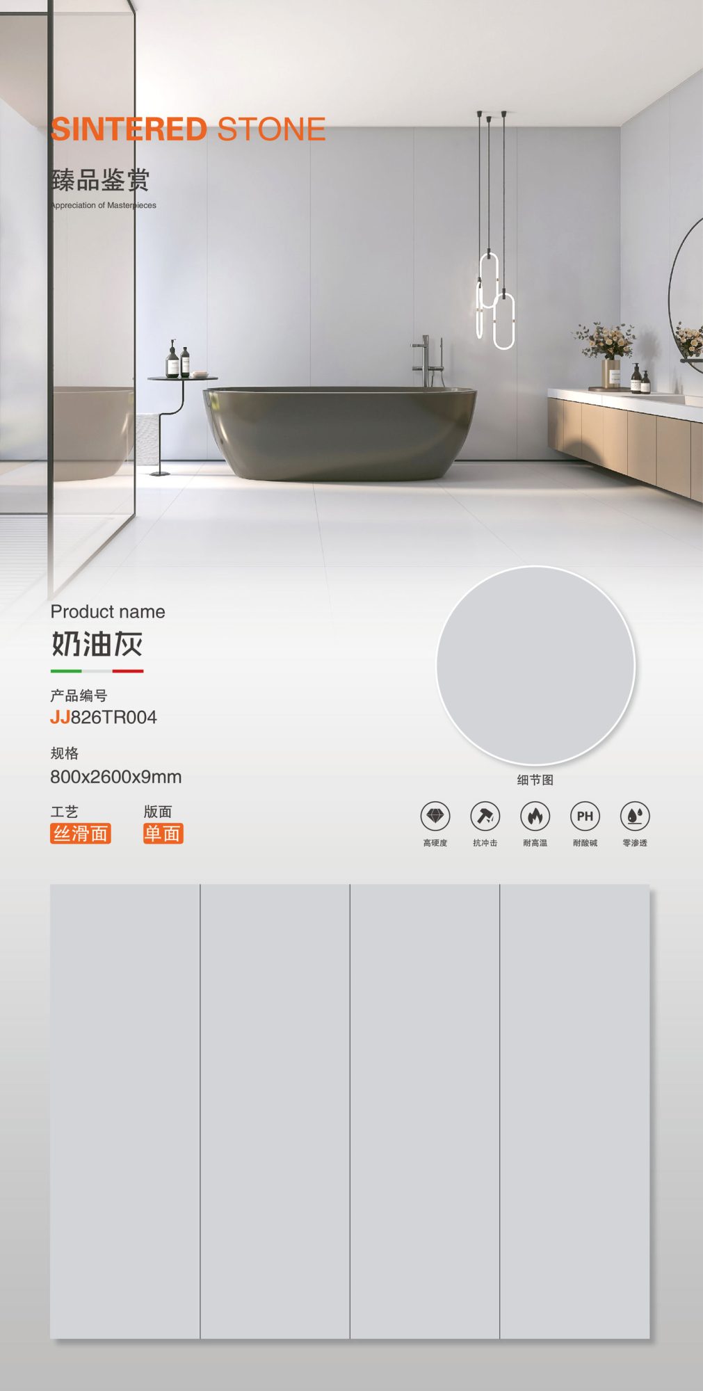 cream gray