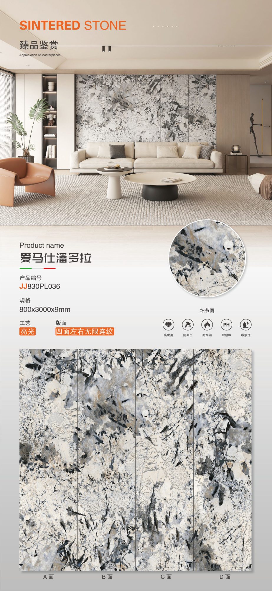 에르메스 판도라 JJ830PL036 image 1