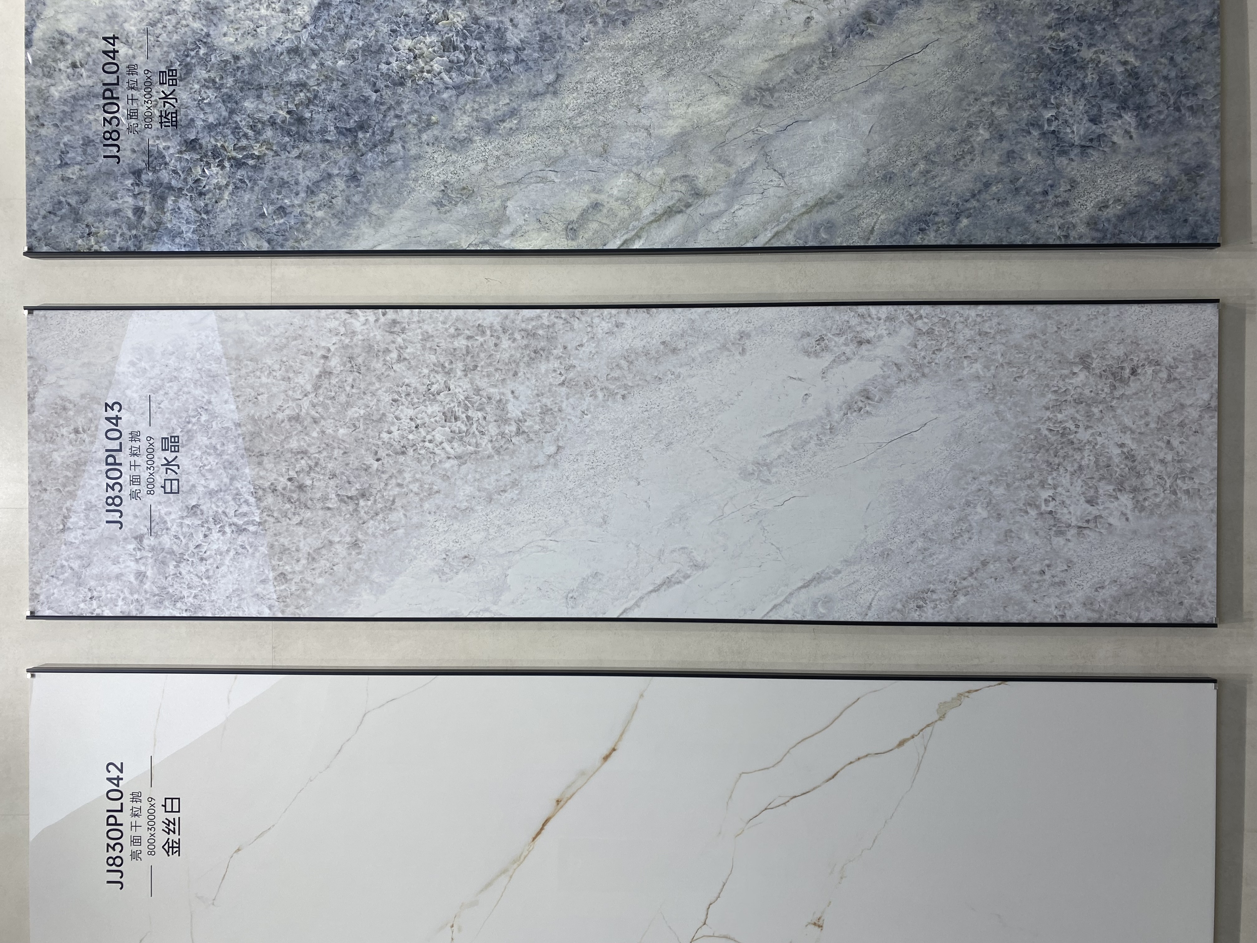 white crystal JJ830PL043 image 2
