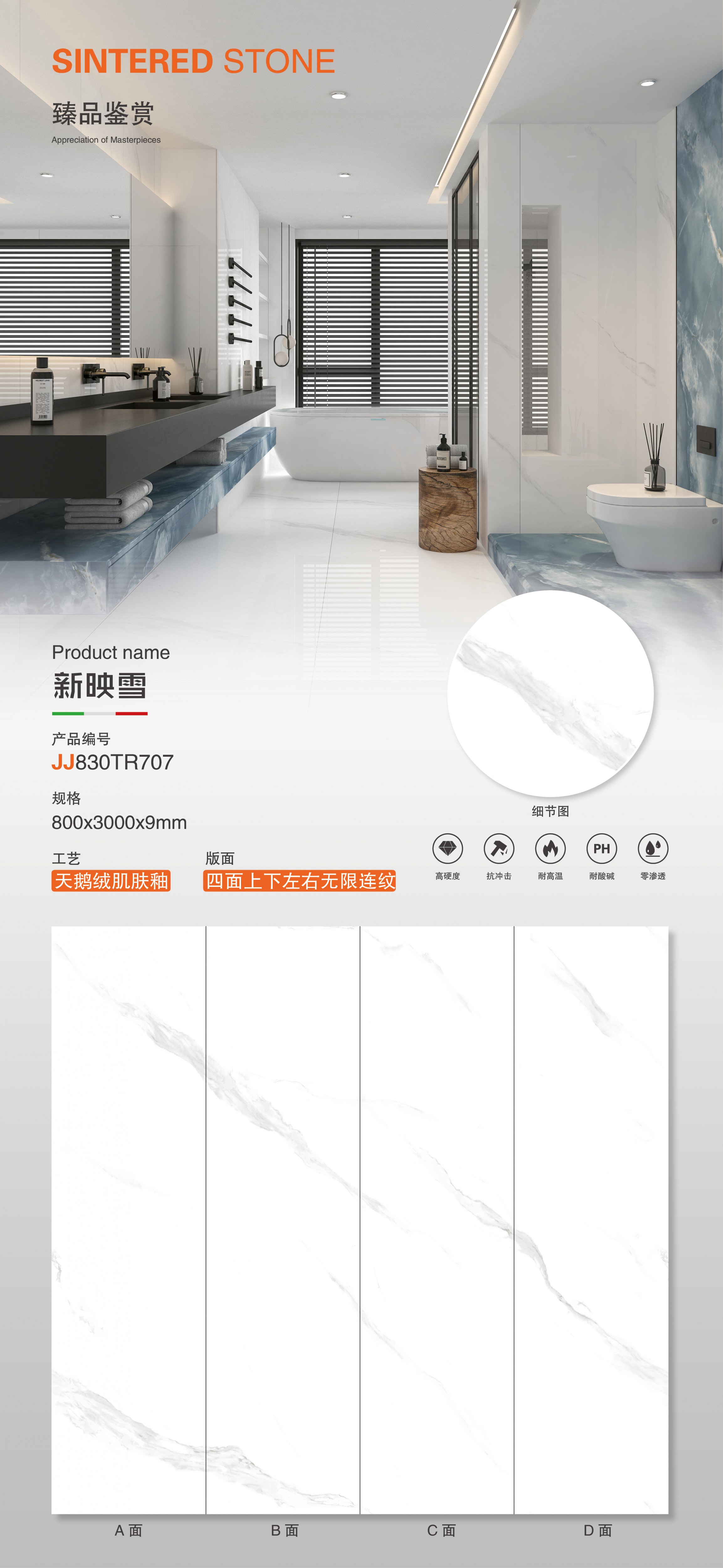 Nuevo Yingxue