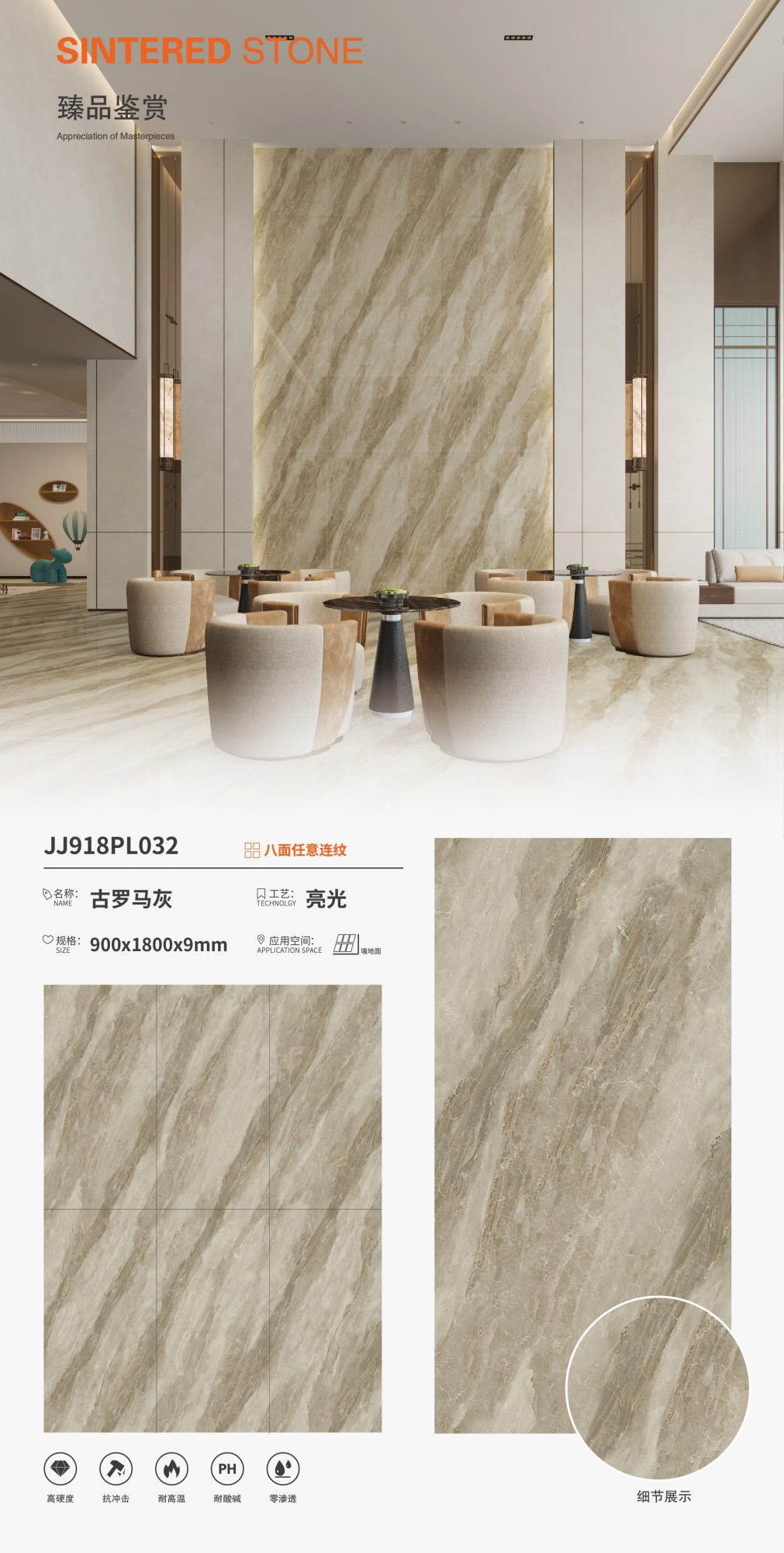 ancient roman gray