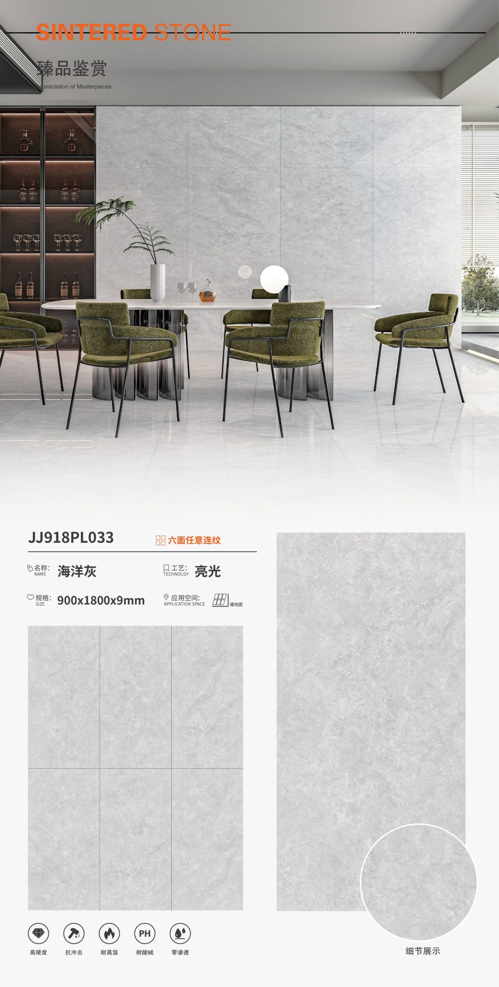 ocean gray