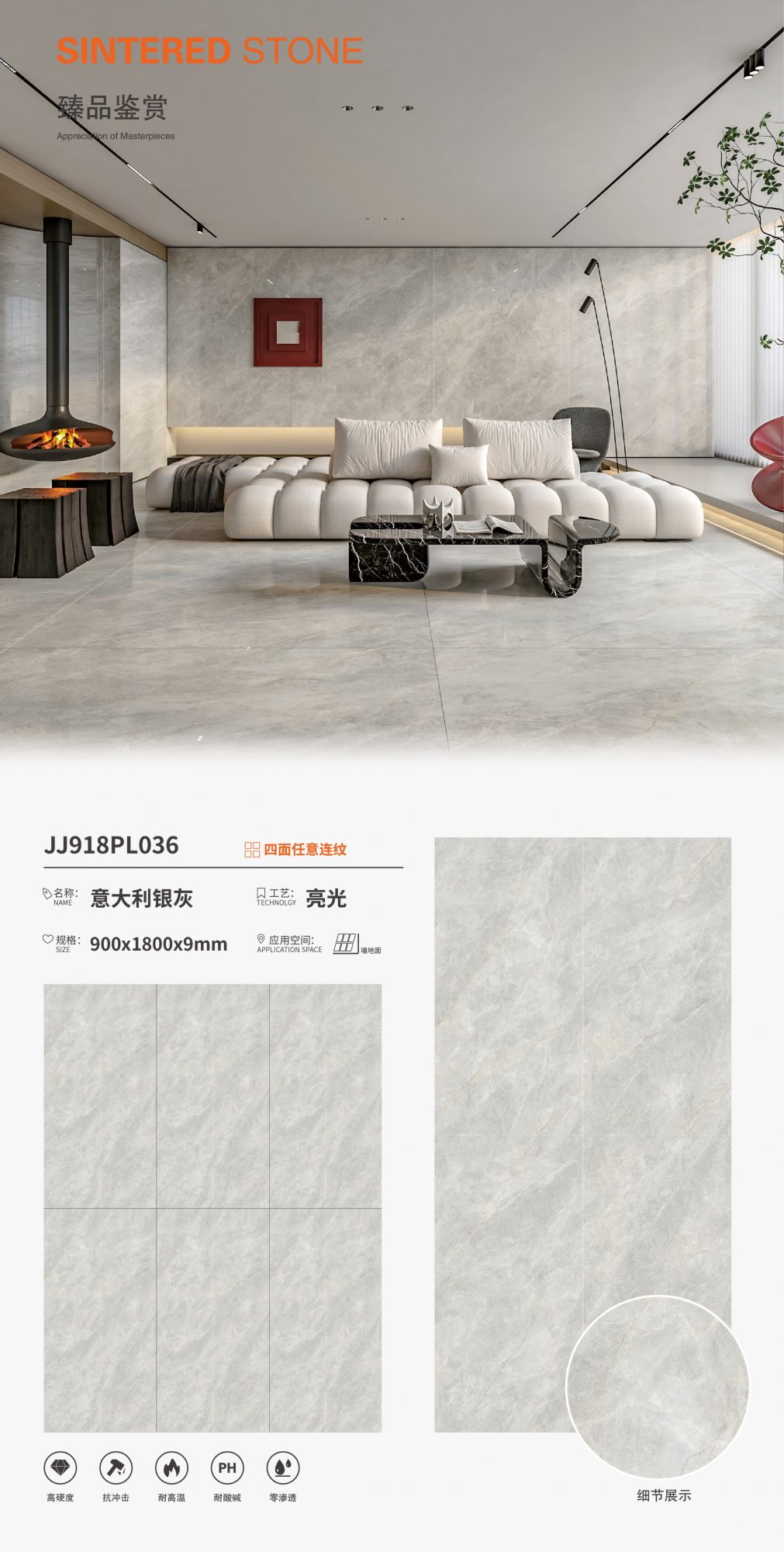 Italian silver gray JJ918PL036 image 1