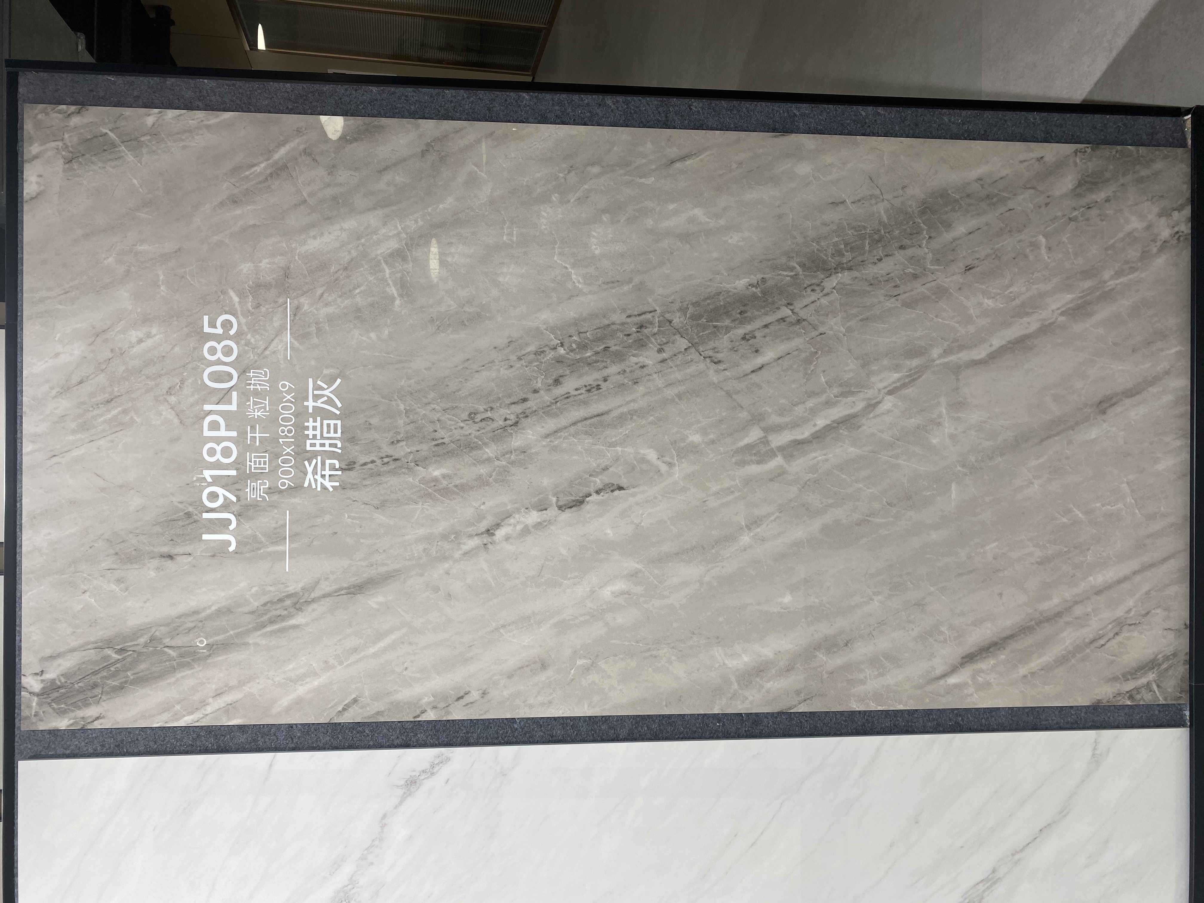 greek gray JJ918PL085 image 2