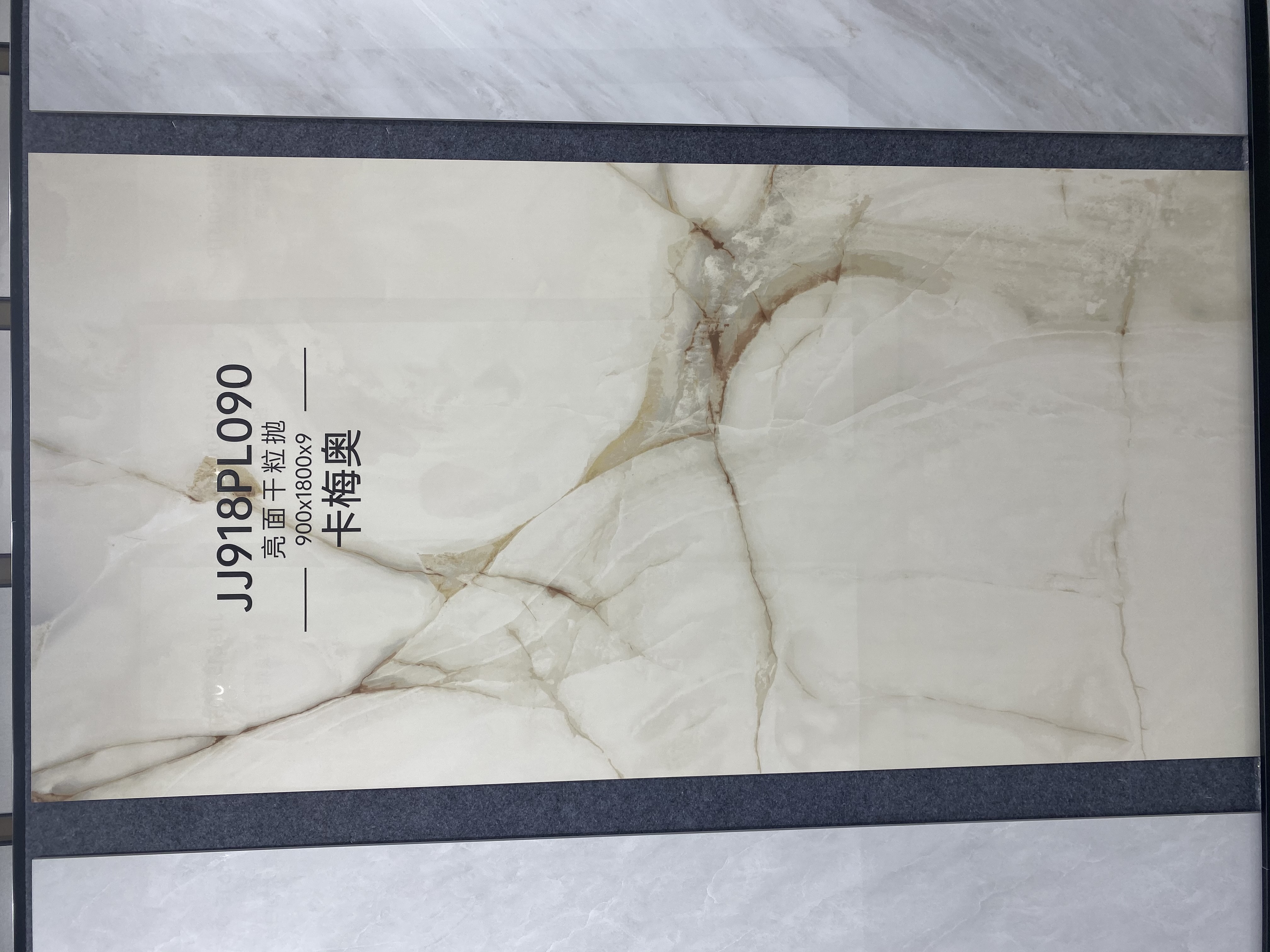 Cameo JJ918PL090 image 2