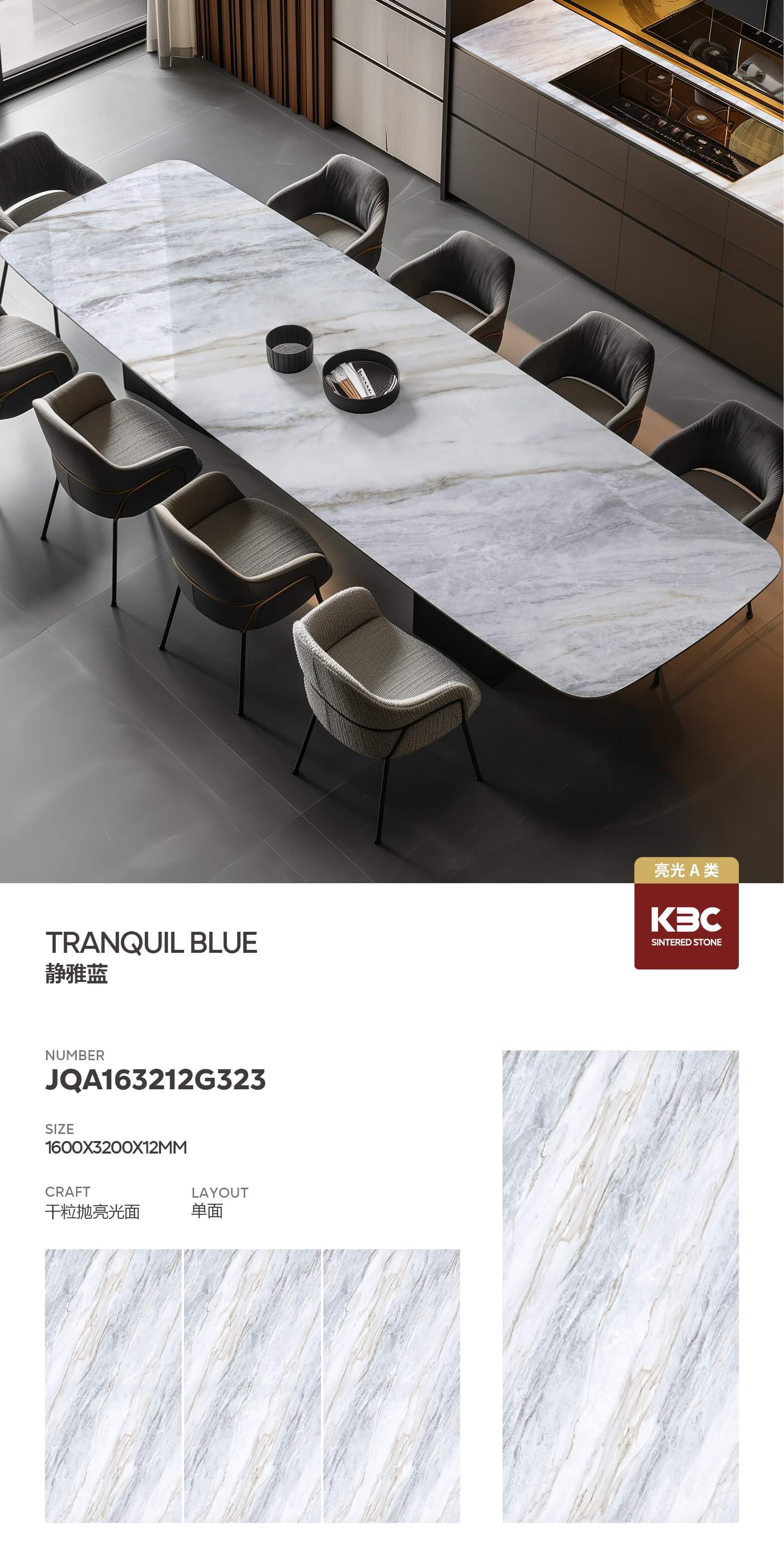Jingya blue