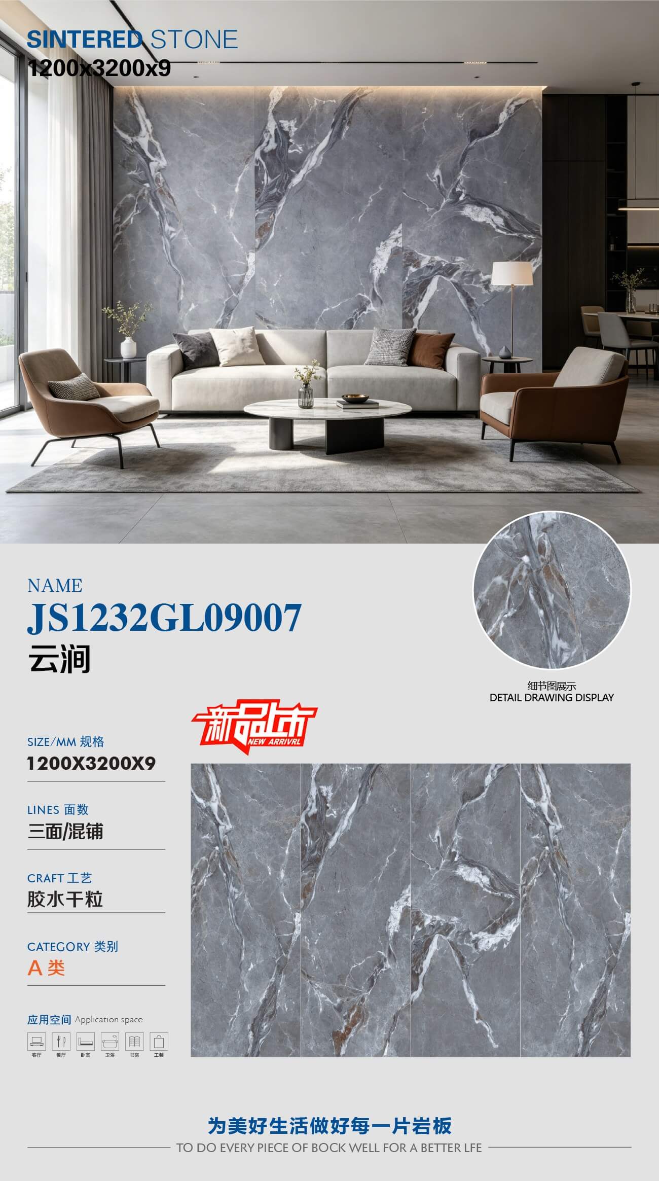 云涧