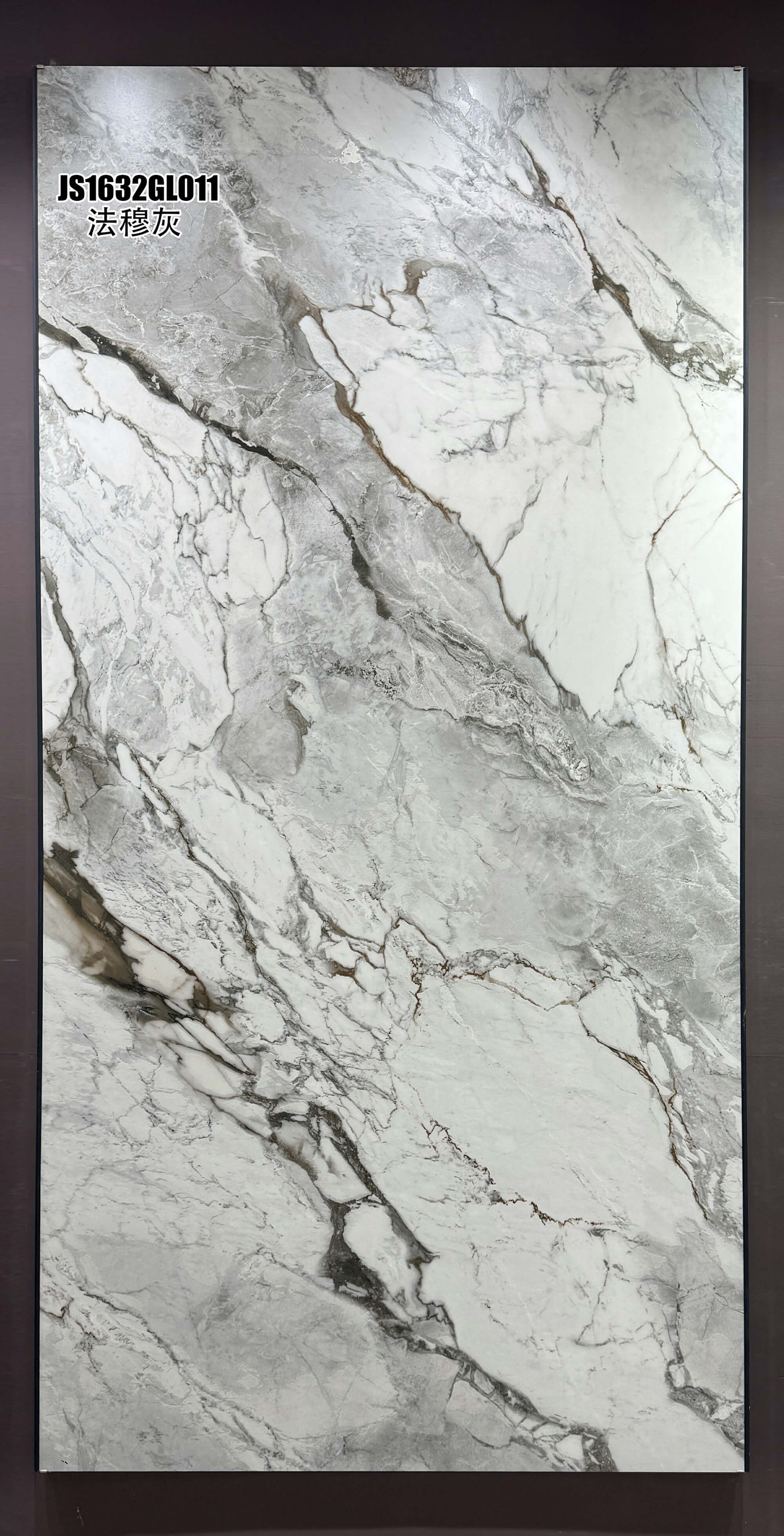 famu gray JS1632GL011 image 2