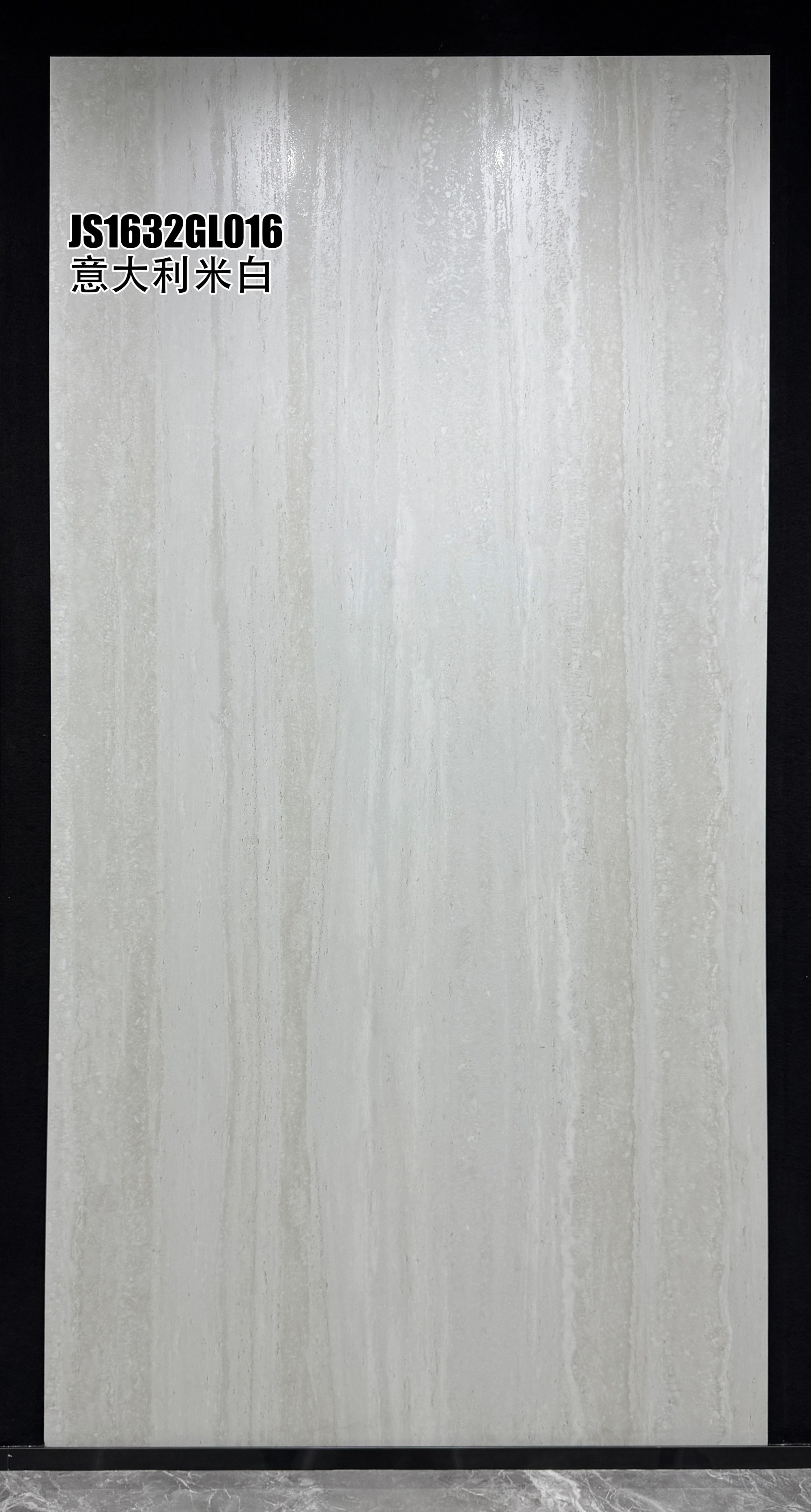 Italian rice white JS1632GL016 image 2