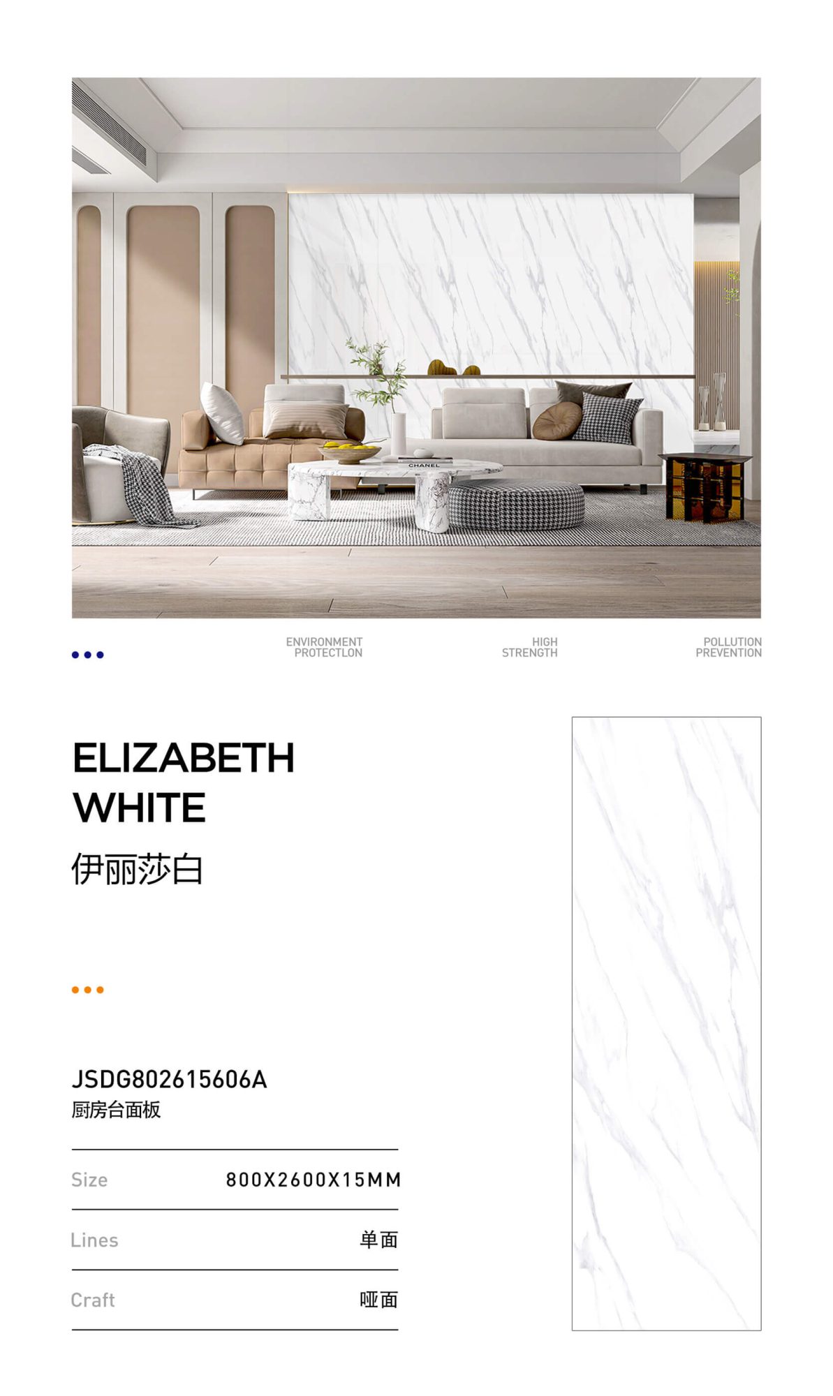 Elizabeth JSDG802615606A image 1