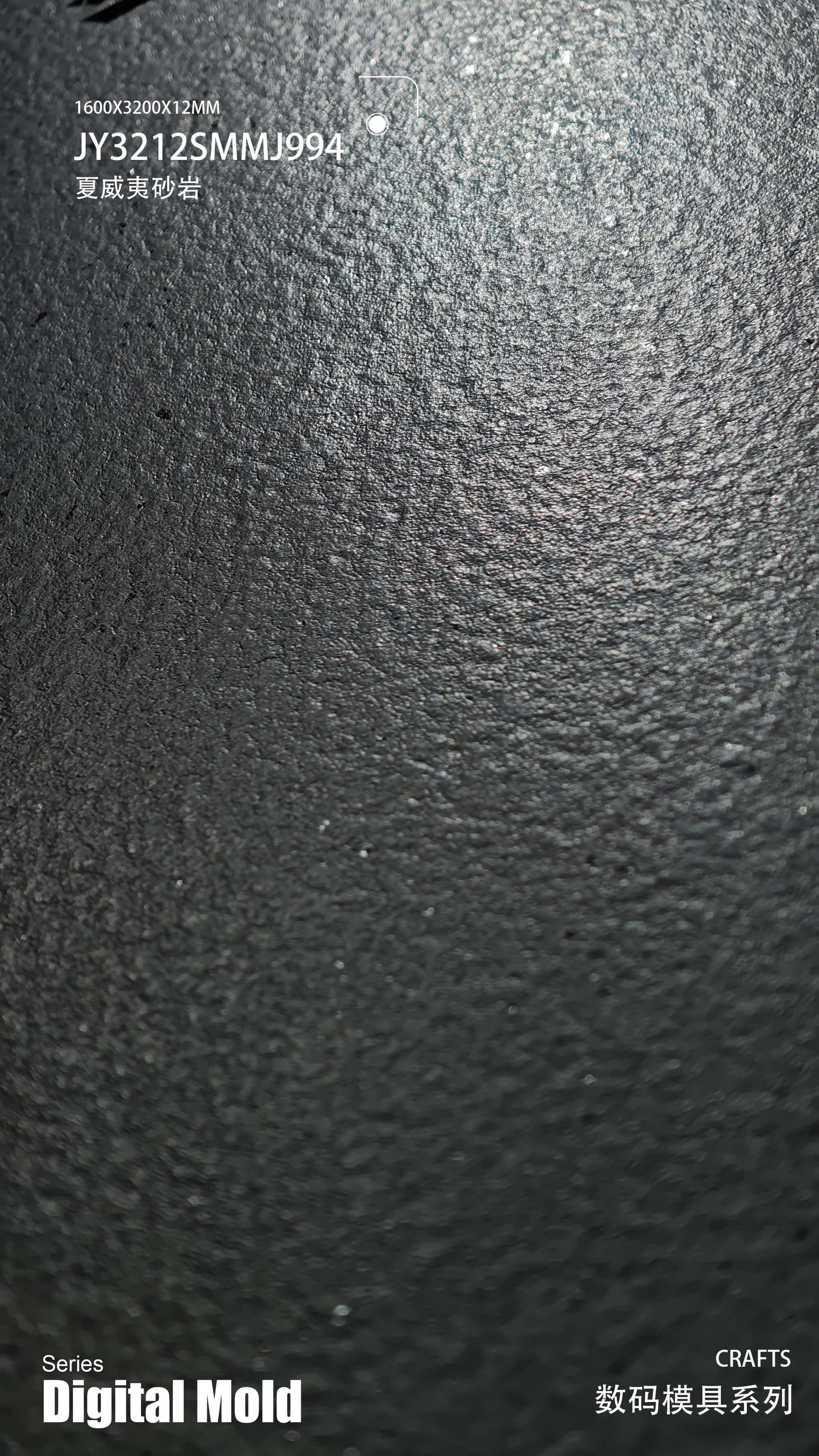 hawaiian sandstone JY3212SMMJ994 image 3