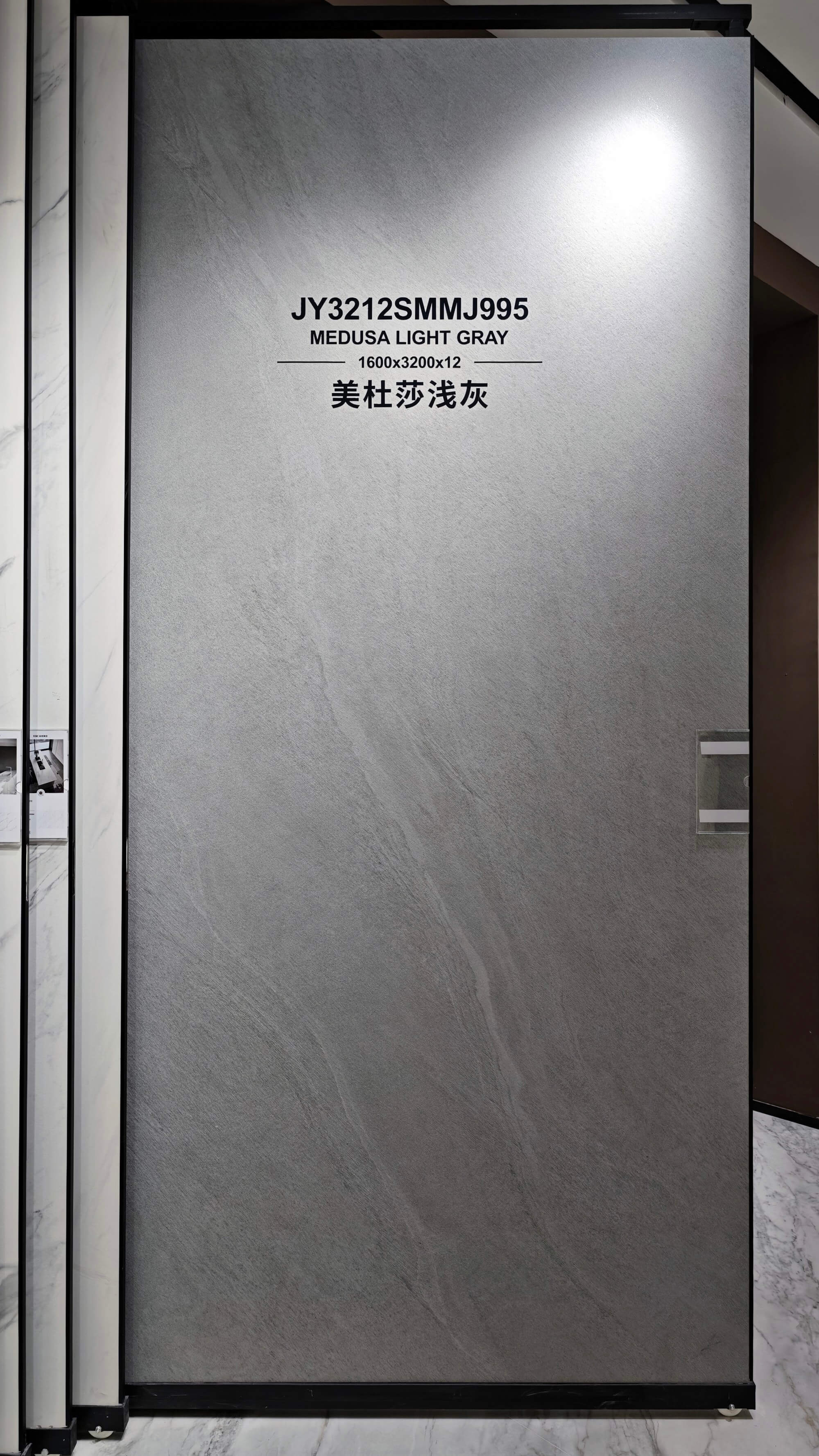 Medusa light gray JY3212SMMJ995 image 2