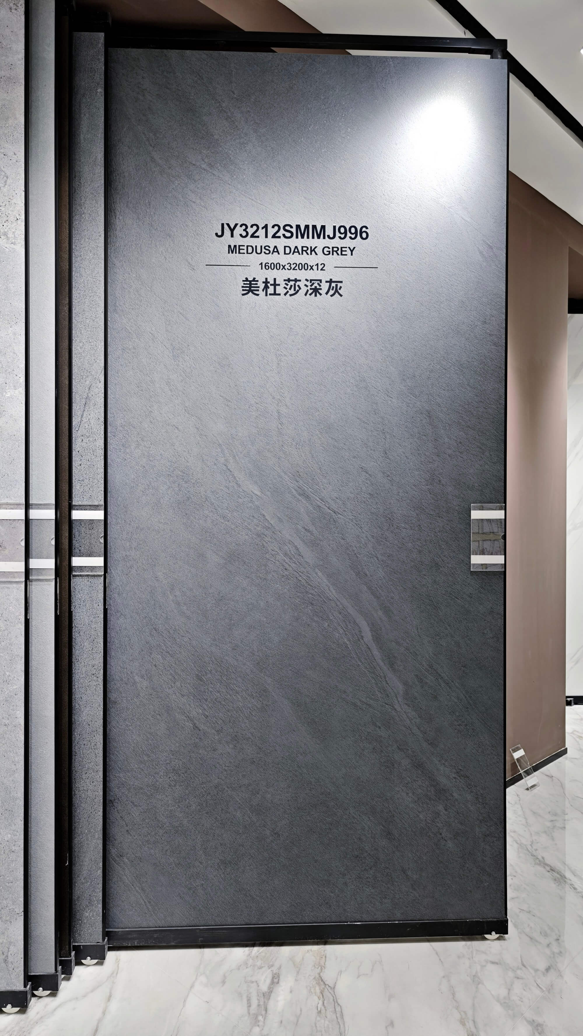 Medusa dark gray JY3212SMMJ996 image 2
