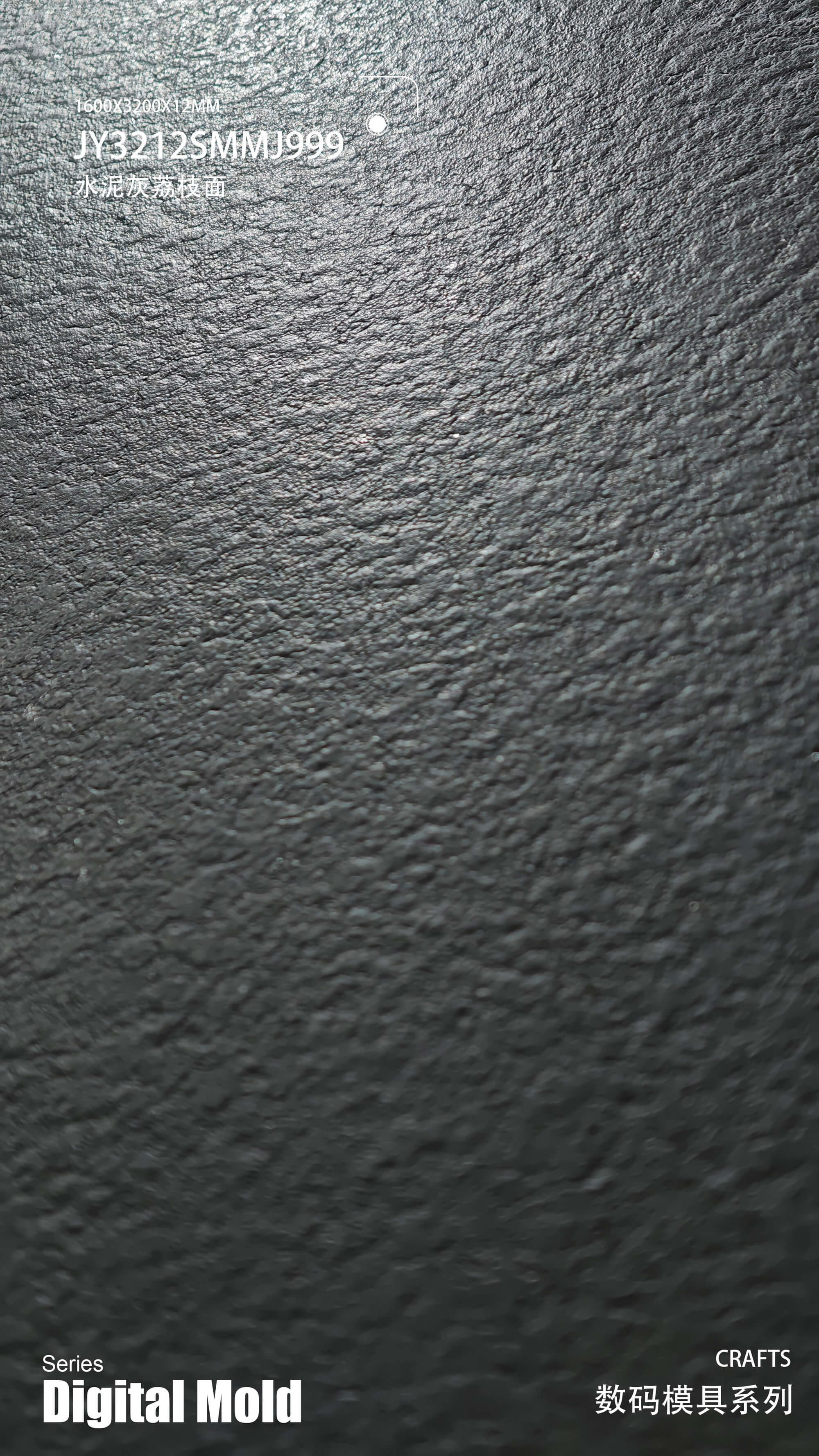 Cement gray lychee noodles JY3212SMMJ999 image 3