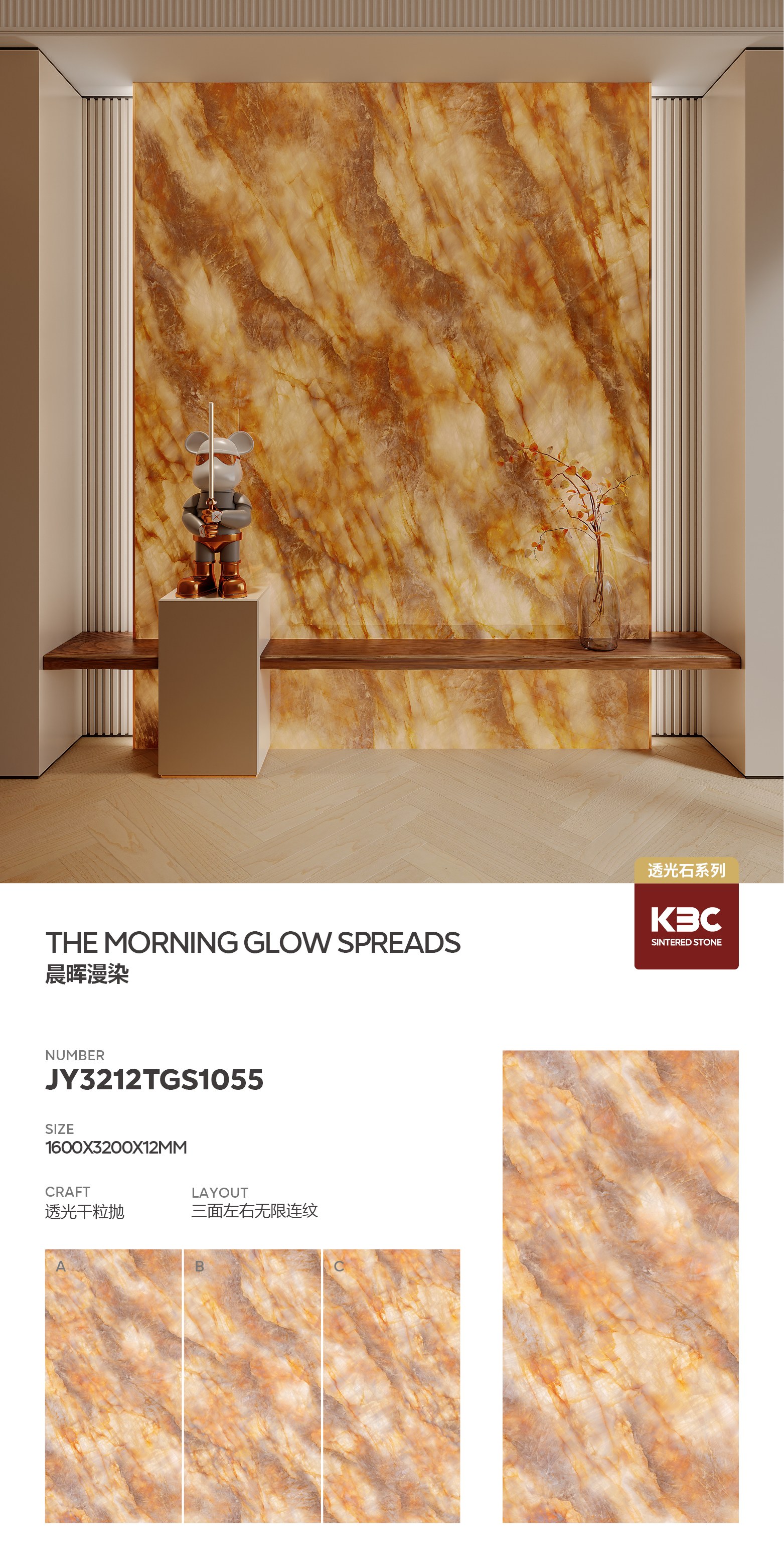 Morning glow diffuses dye