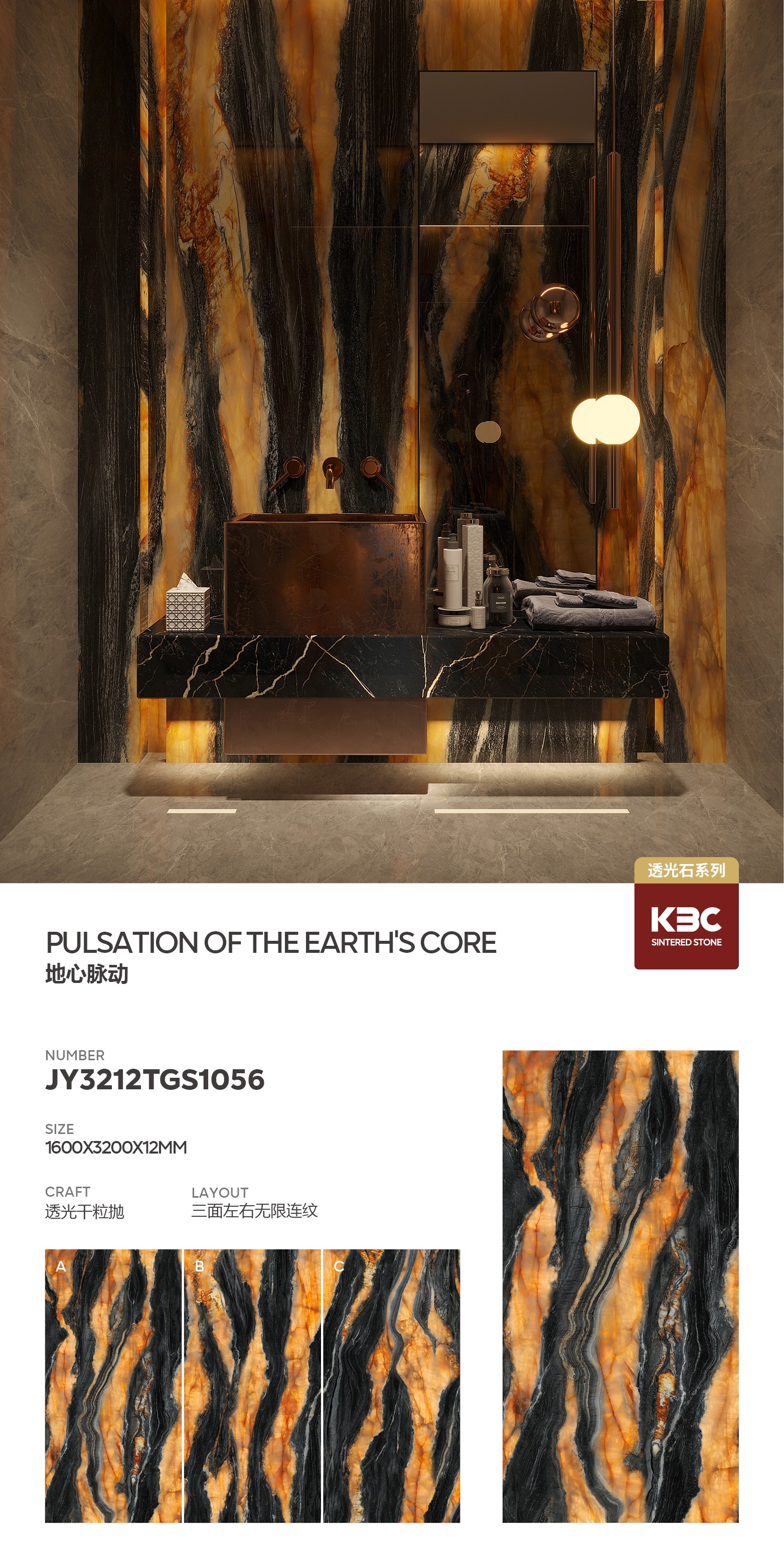 Earth's core pulsates