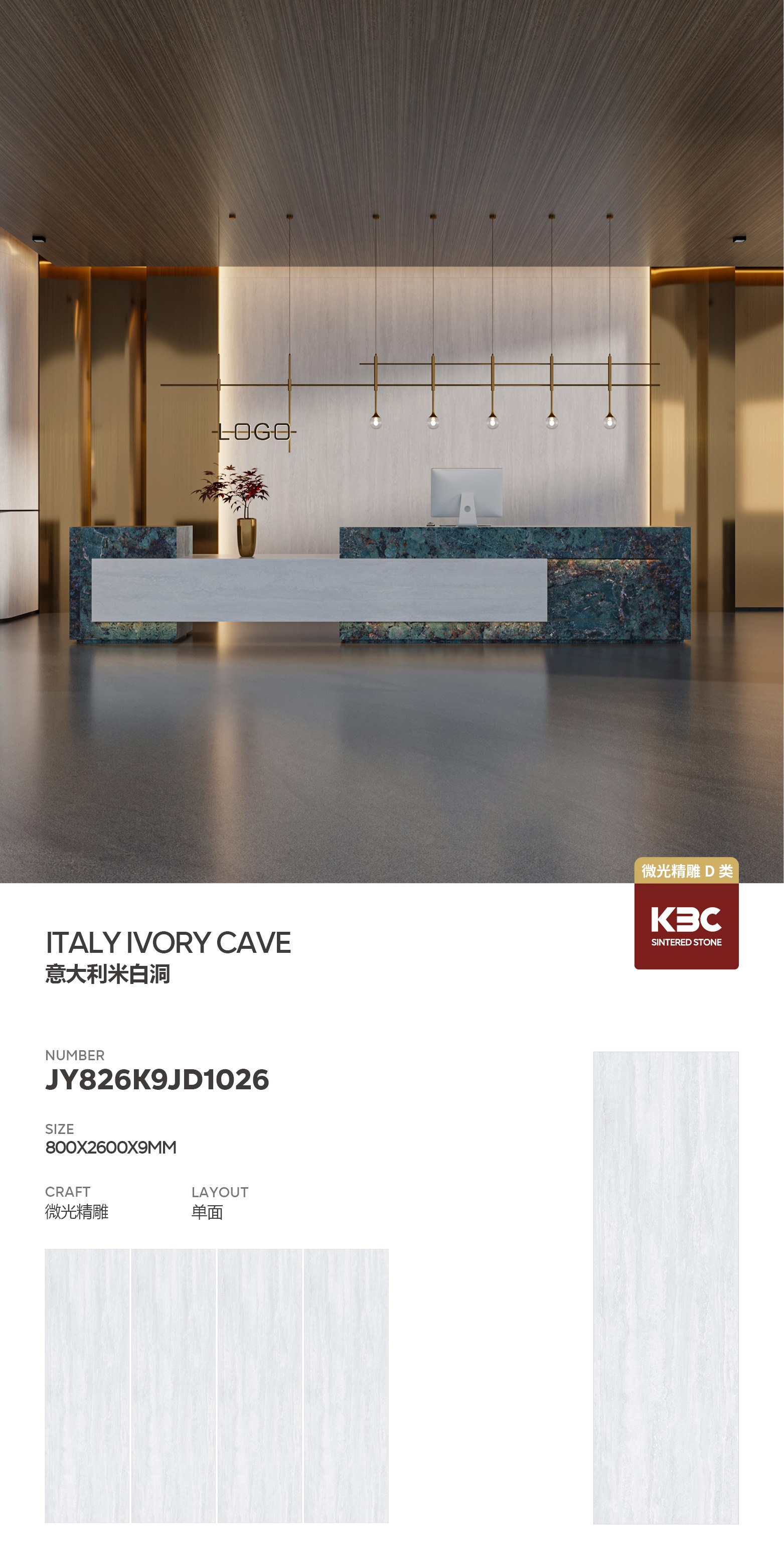 Italy rice white cave