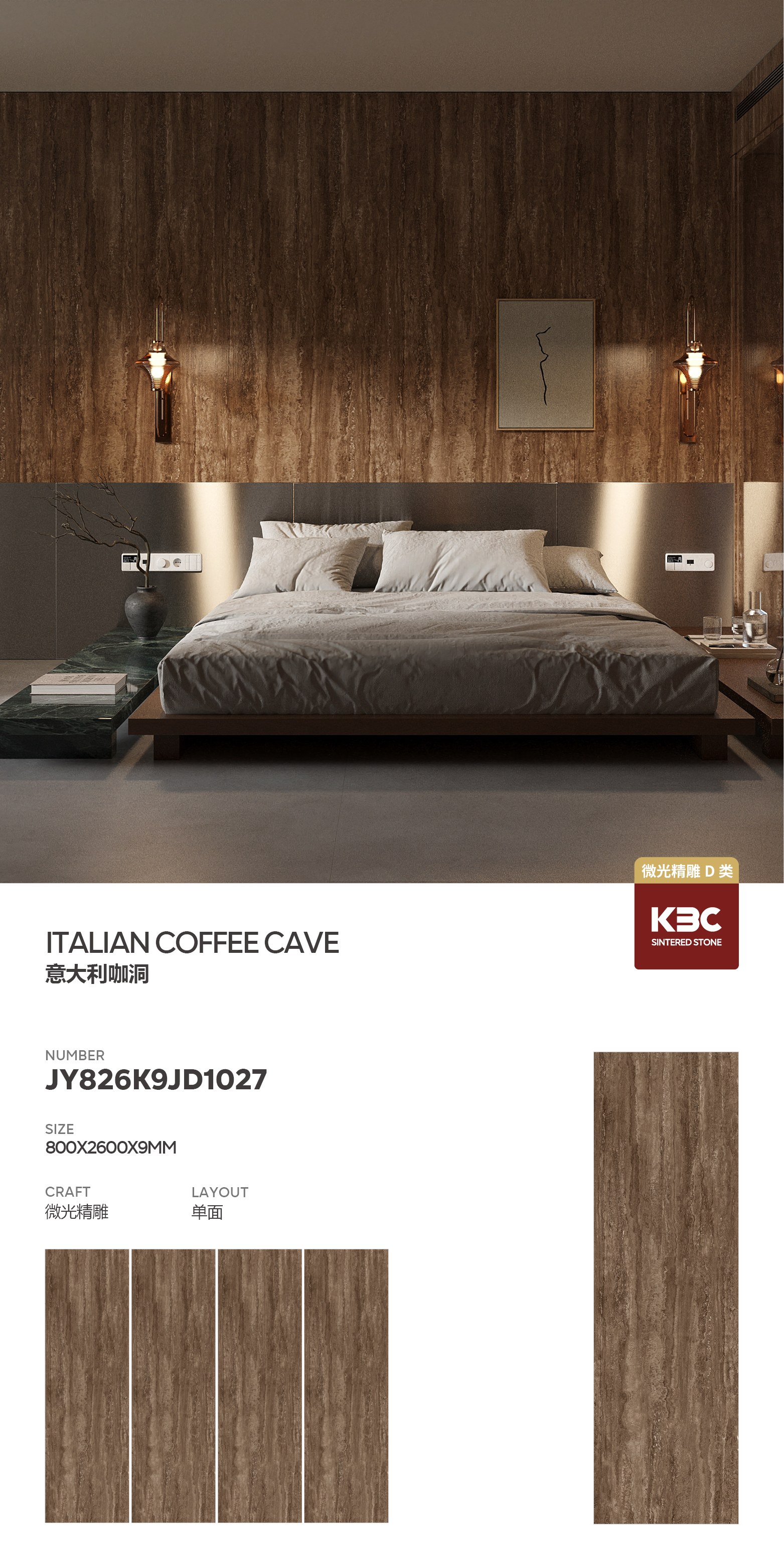 italian coffee cave