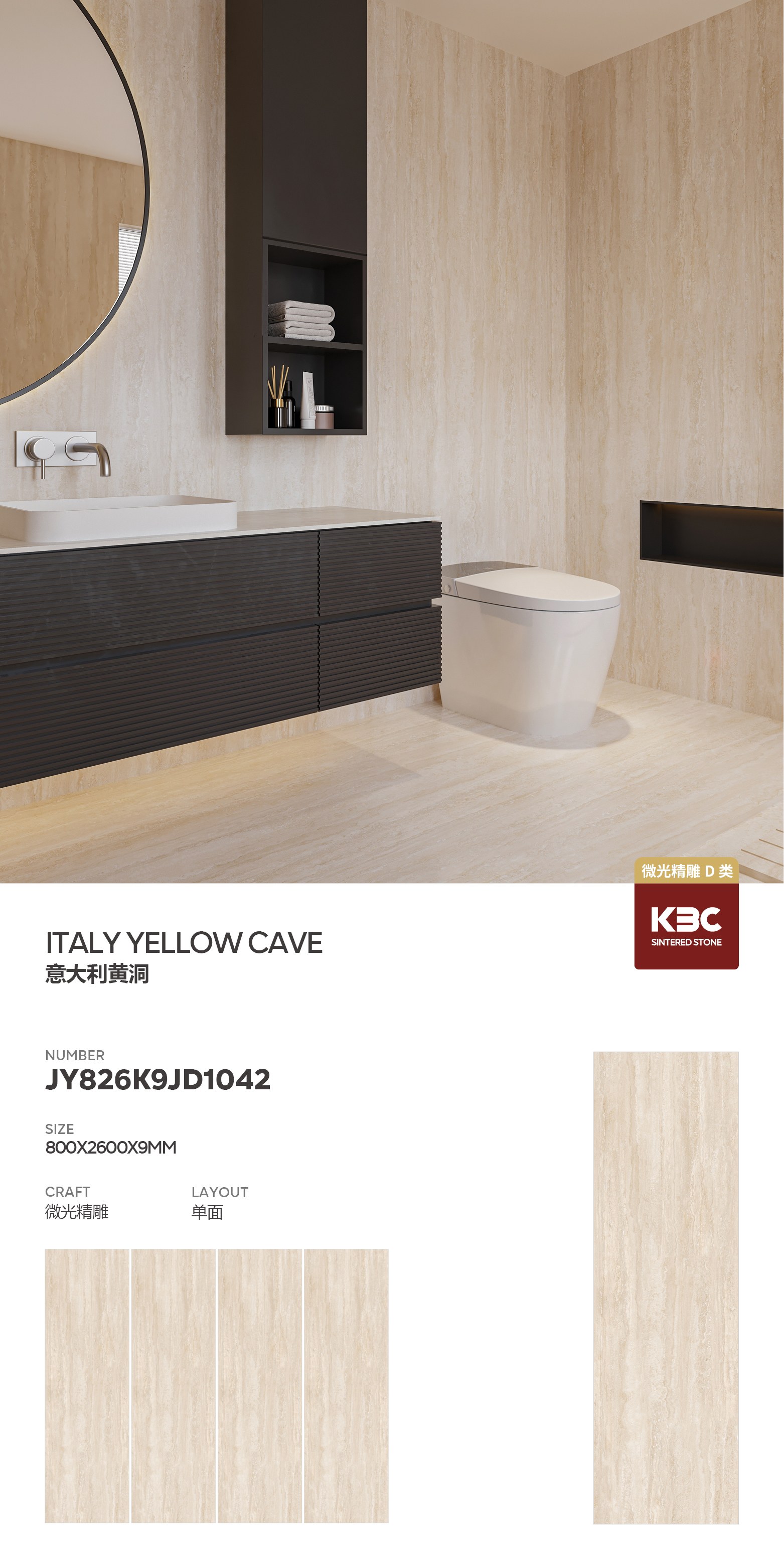 italian yellow cave