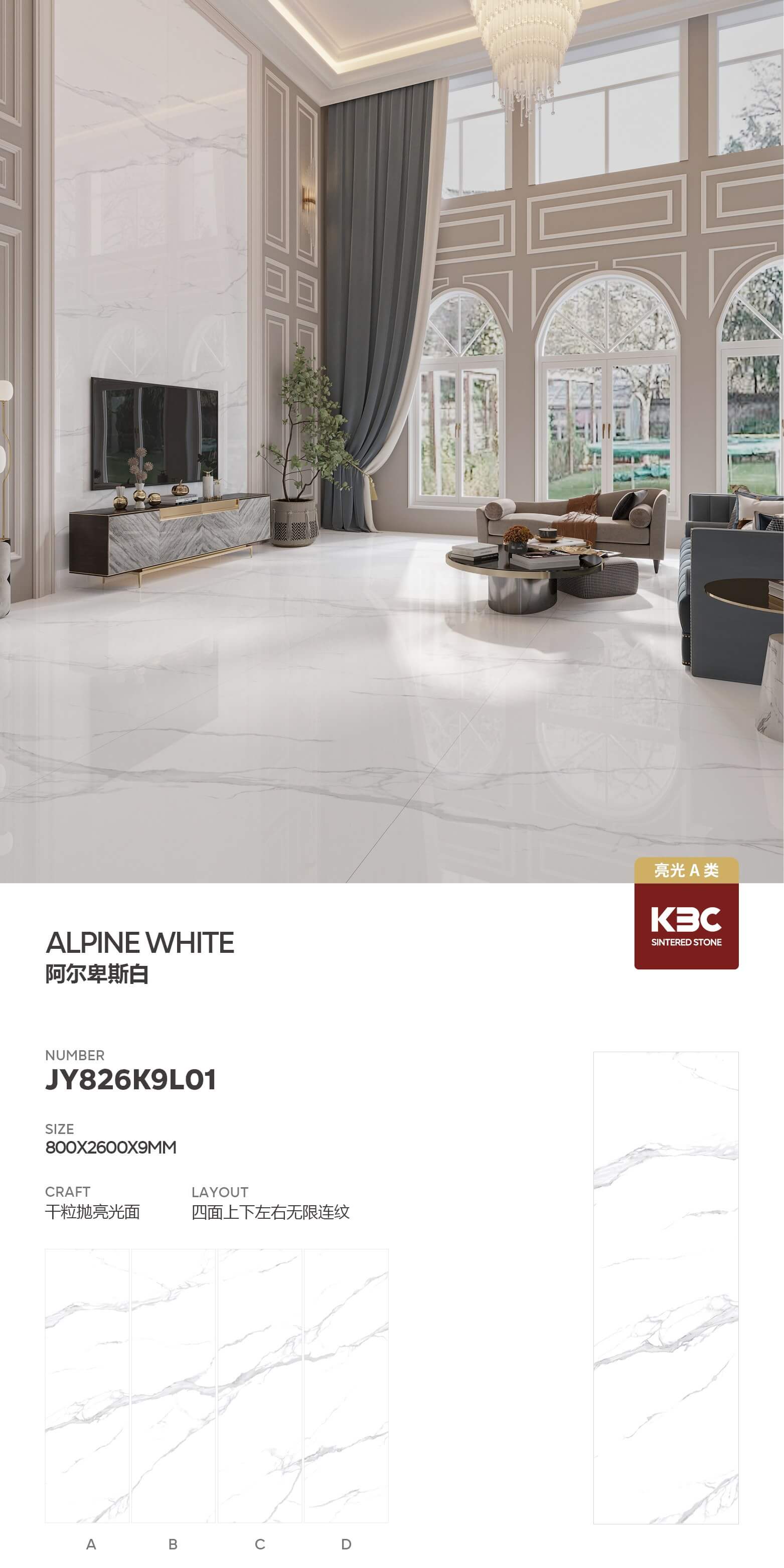alpine white