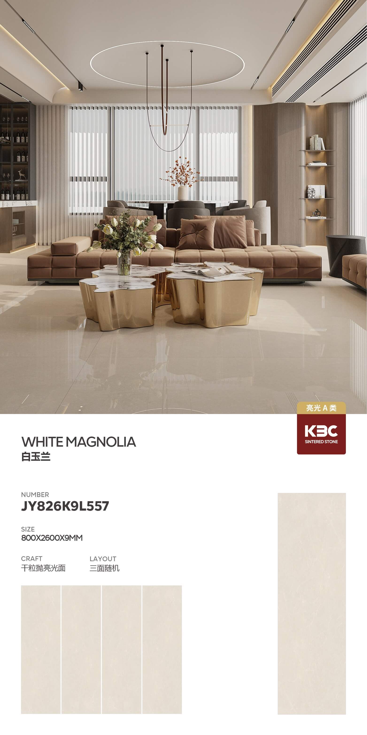 white magnolia