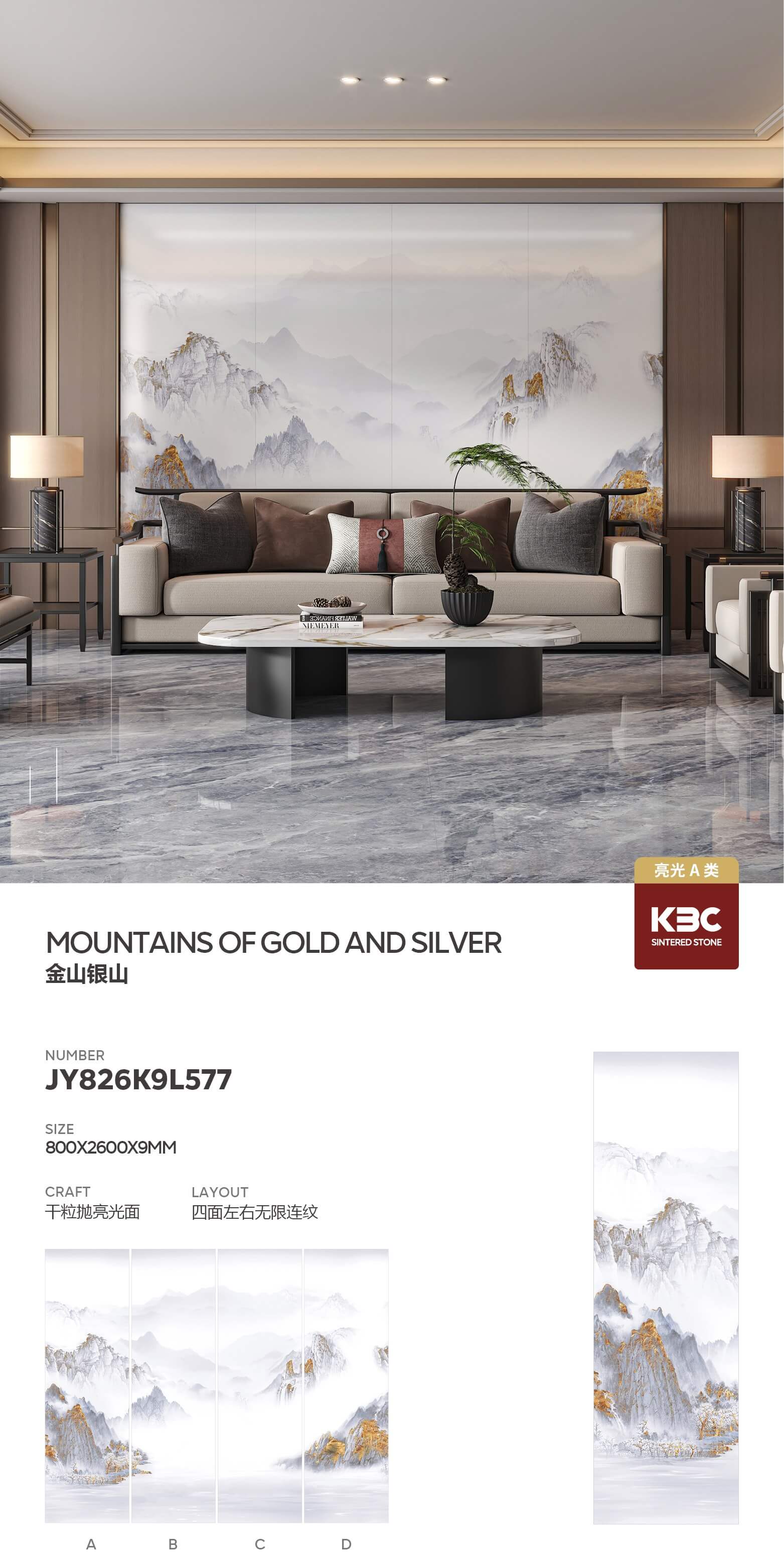 Gold and silver