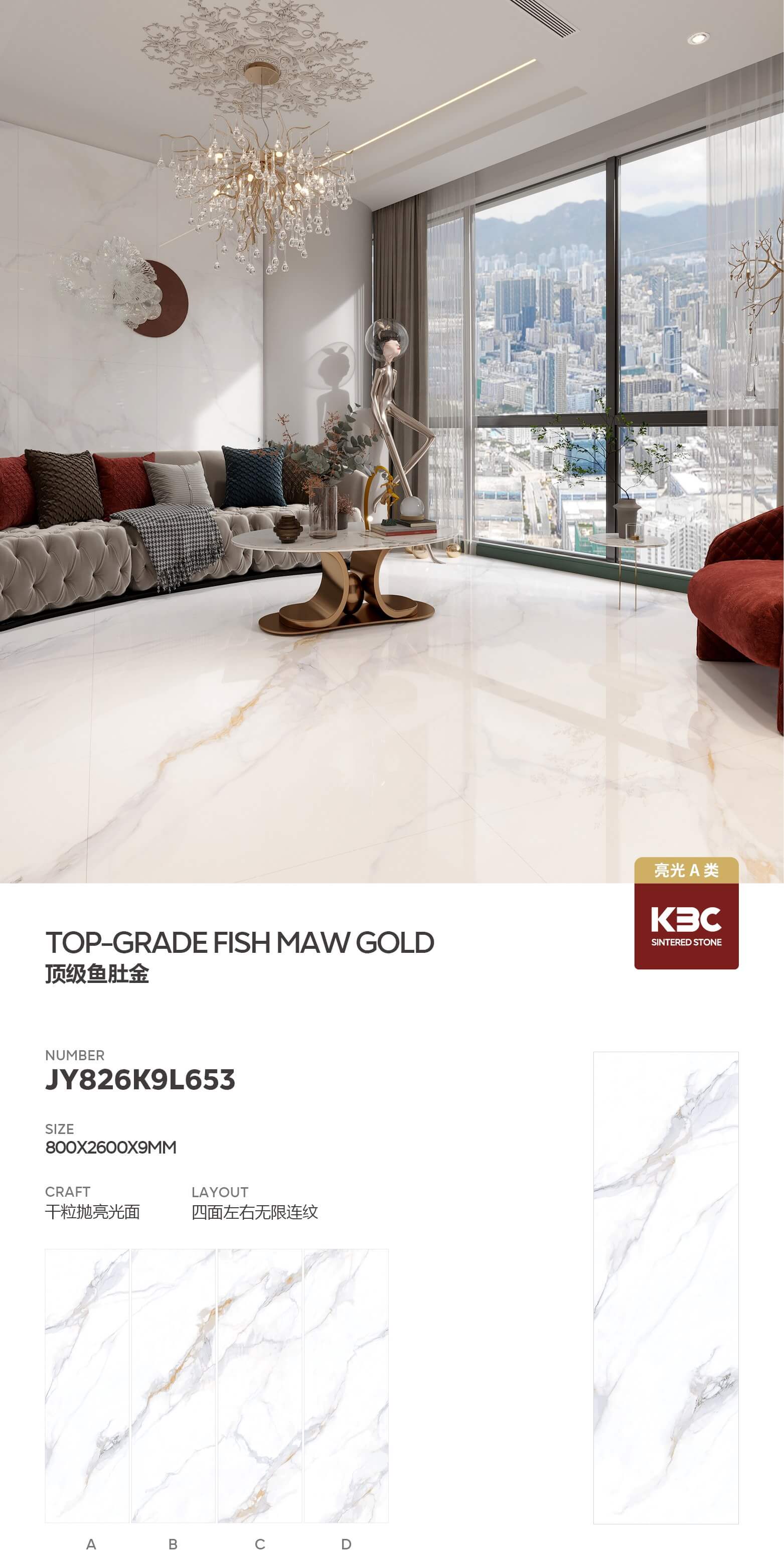 Top quality fish maw gold