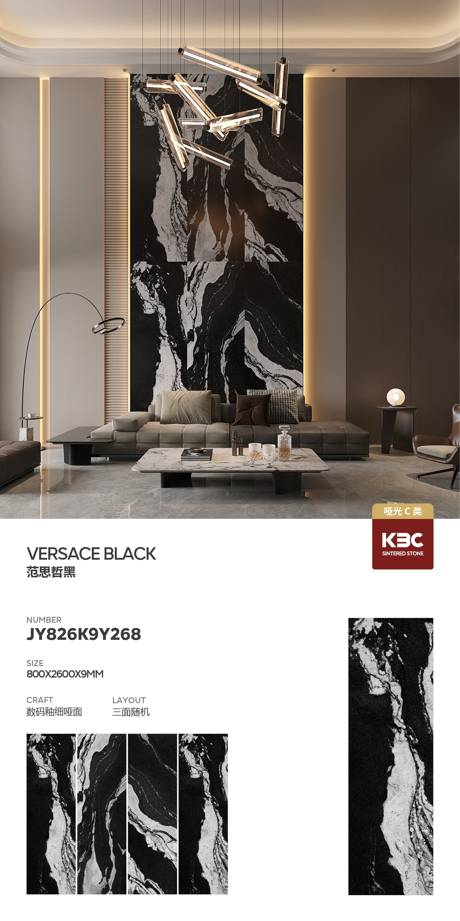 Versace black