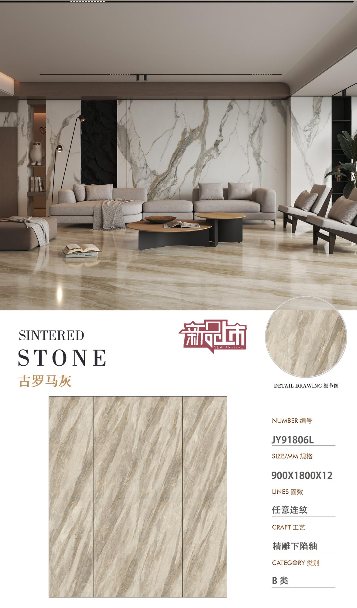 ancient roman gray