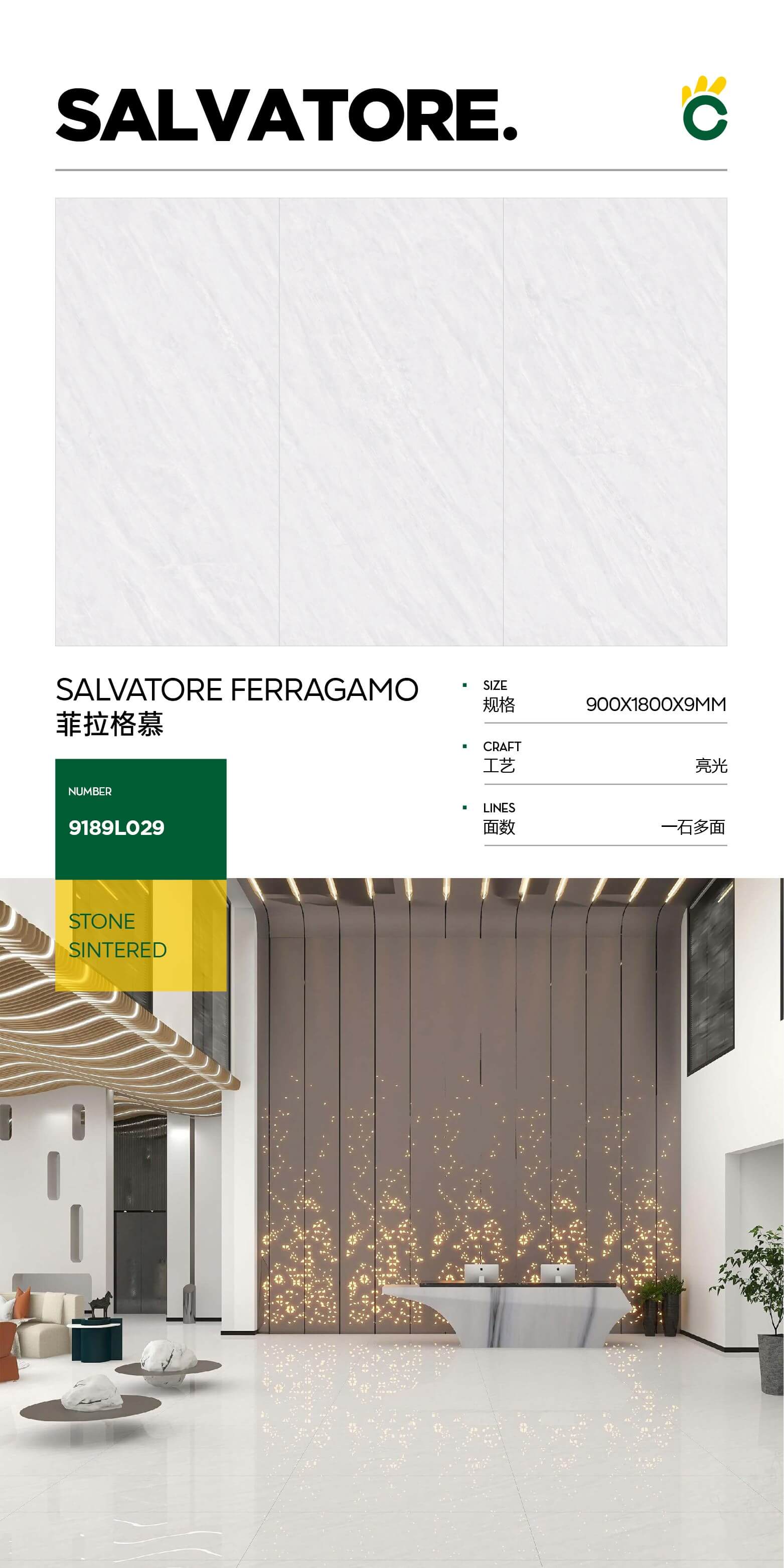 ferragamo