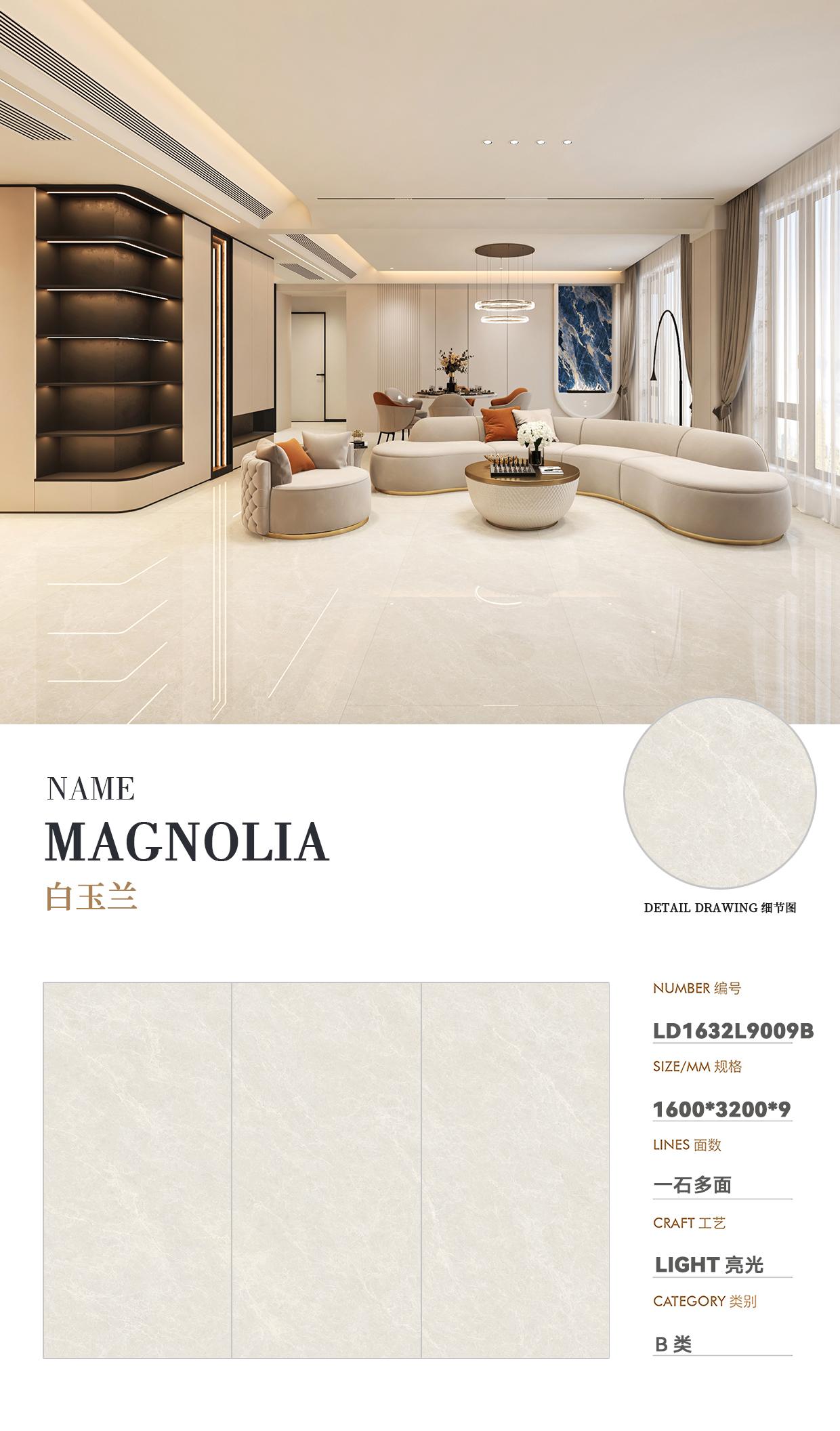 magnolia bianca LD1632L9009B image 1