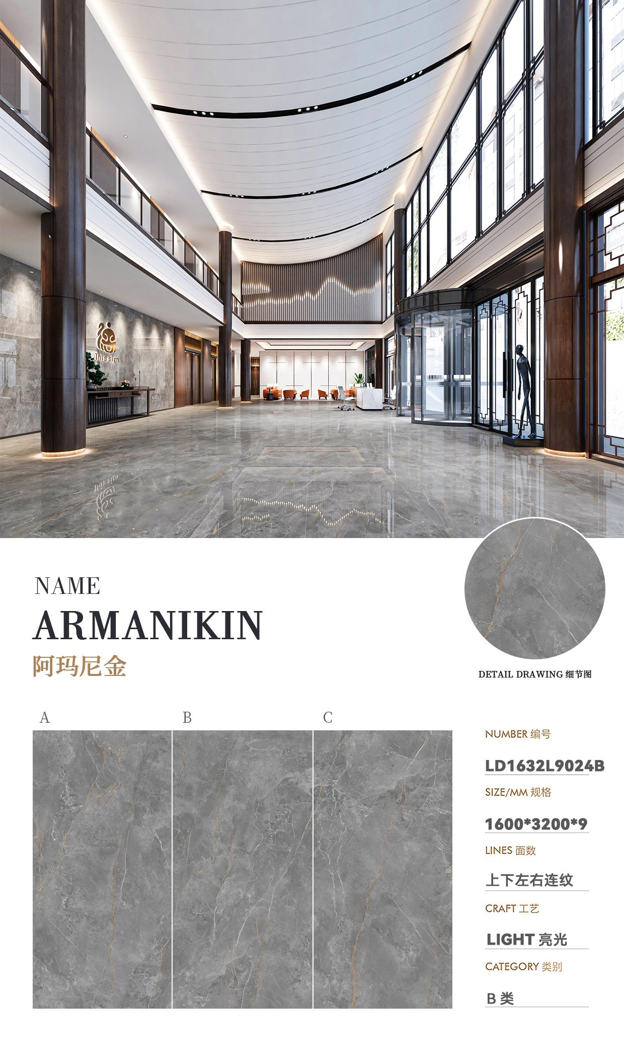 Armani Gold  LD1632L9024B image 1