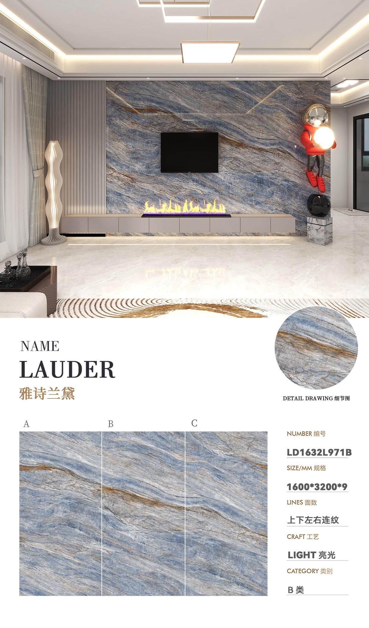 Estée Lauder LD1632L971B image 1