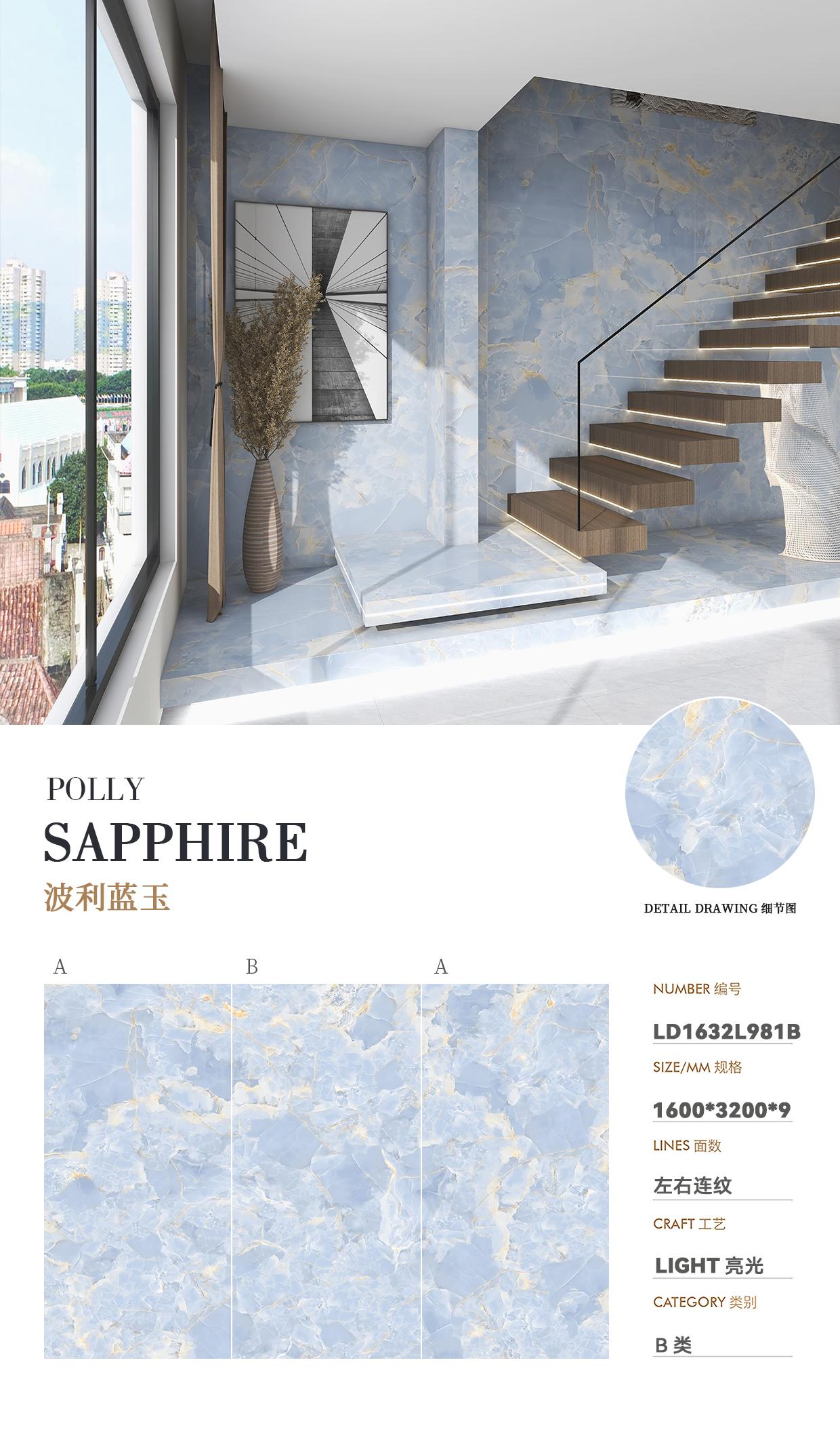 Polly Sapphire LD1632L981B image 1