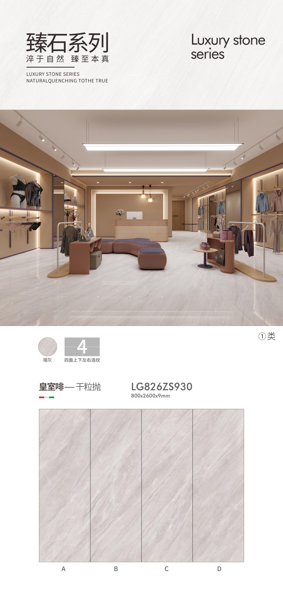 ロイヤルコーヒー LG826ZS930  image 1