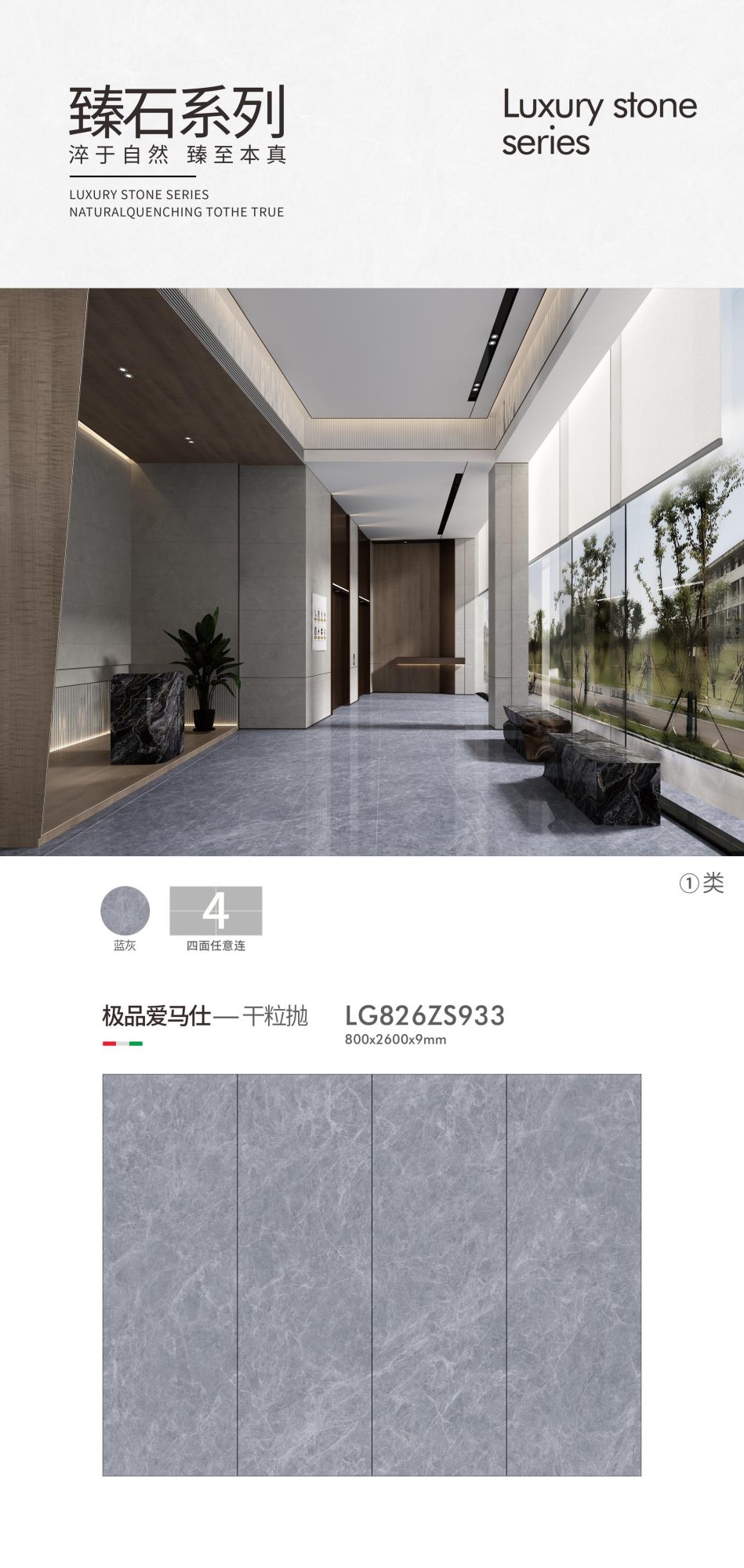 最高のエルメス LG826ZS933 image 1
