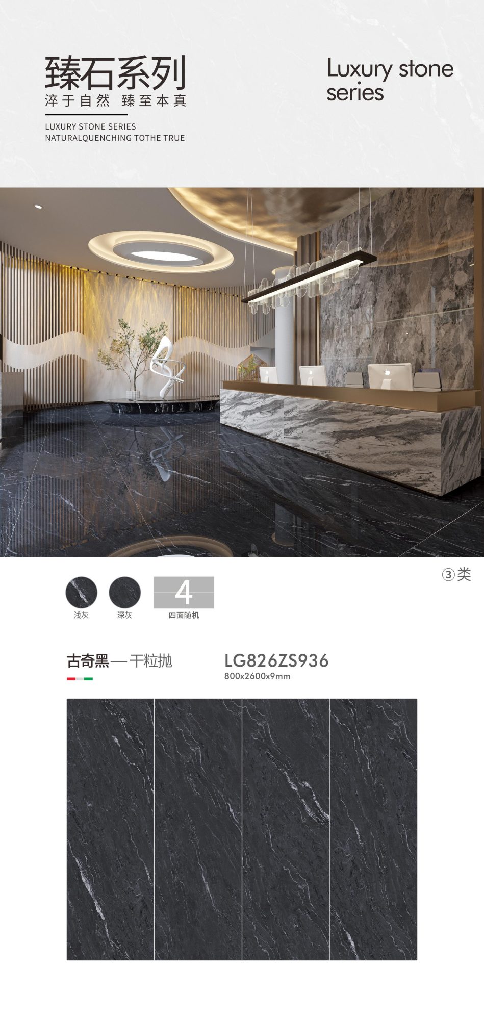 gucci black LG826ZS936  image 1