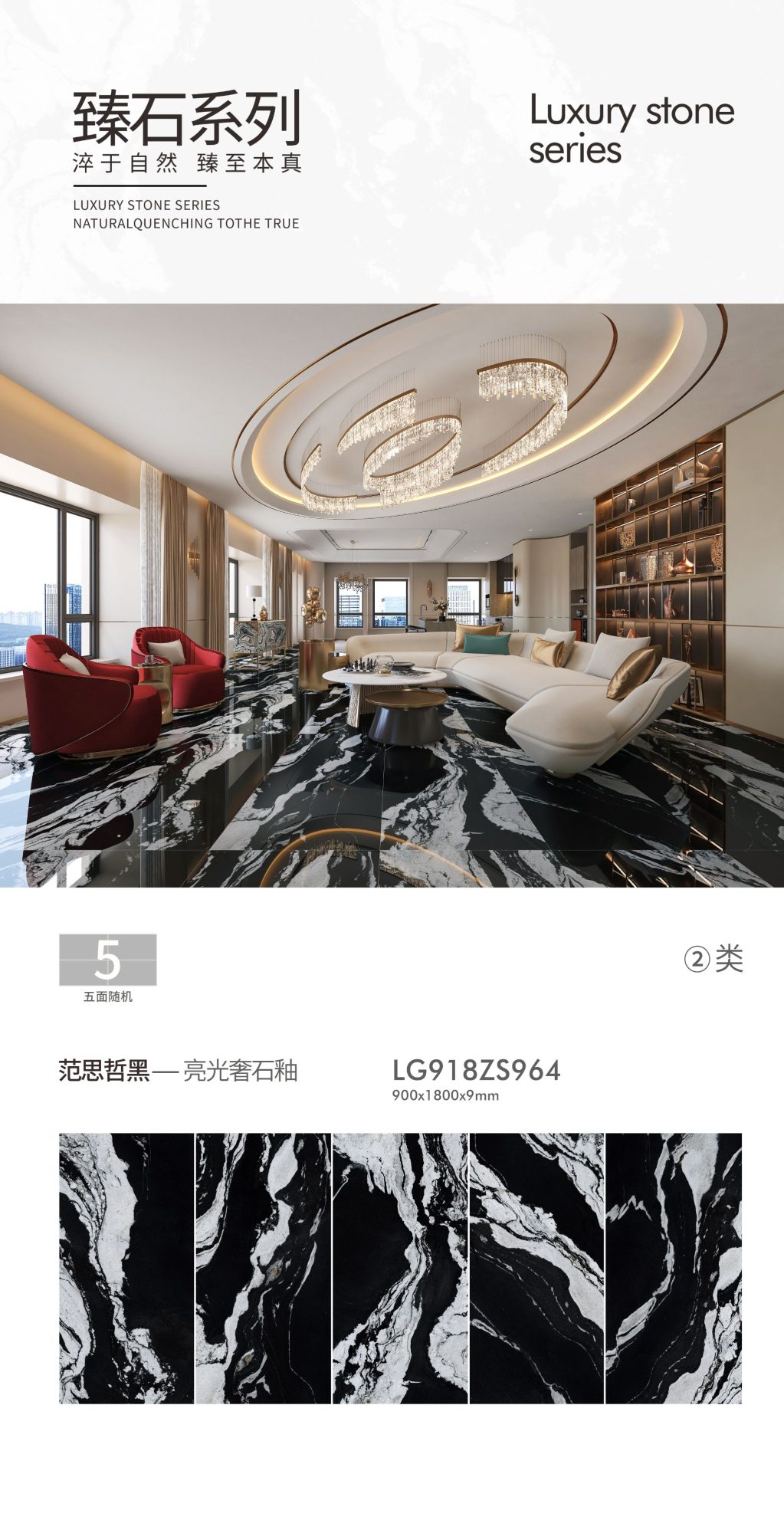 Versace black color LG918ZS964 image 1