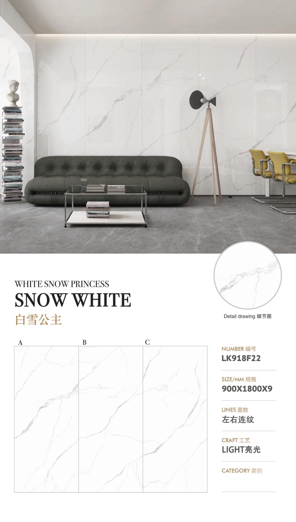 snow White LK918F22 image 1
