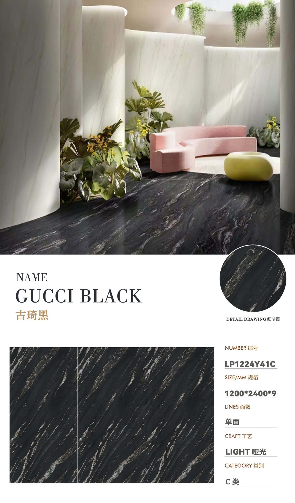 Gucci Black