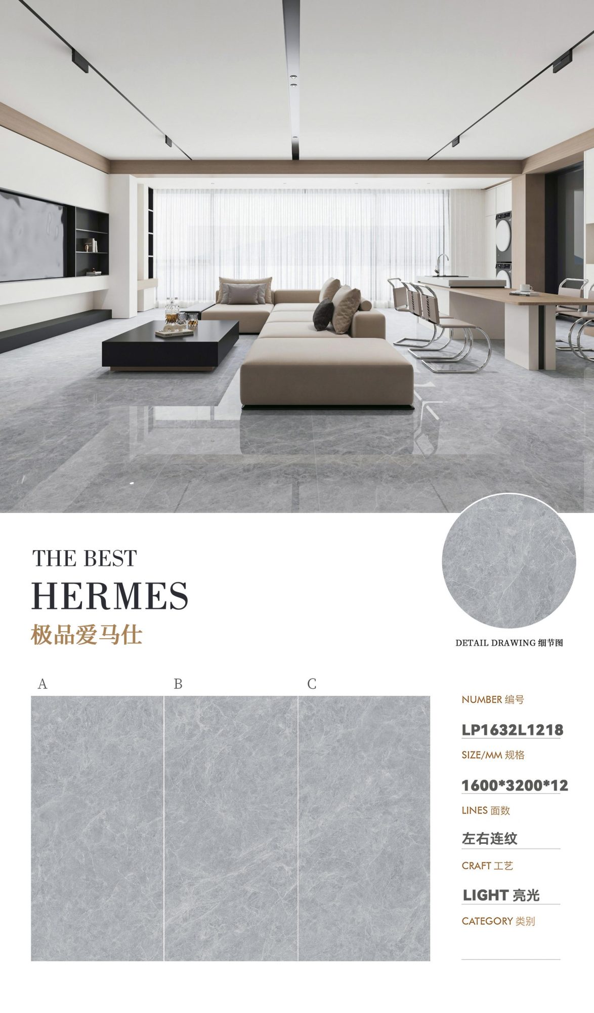 Best Hermès LP1632L1218 image 1