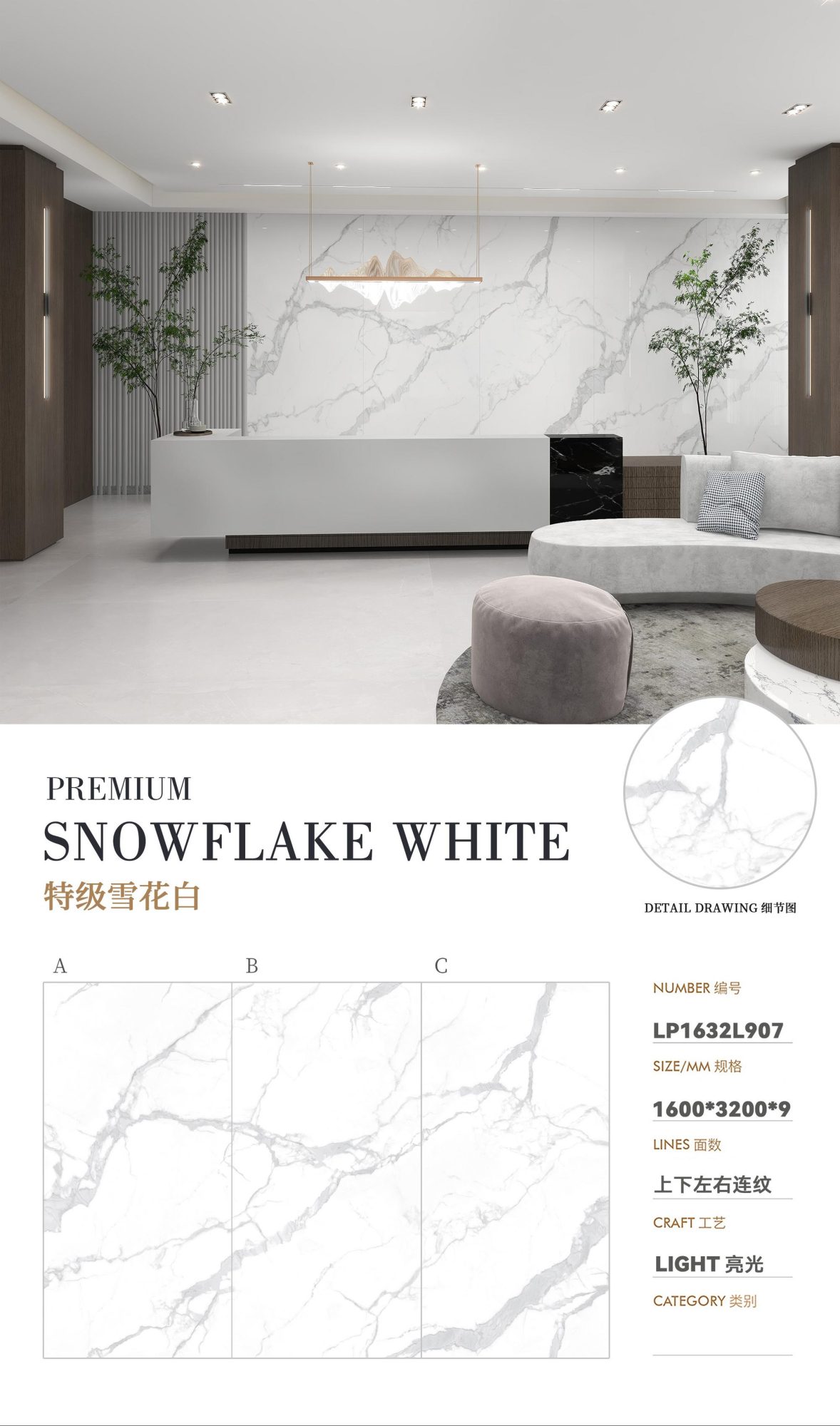 Special snowflake white